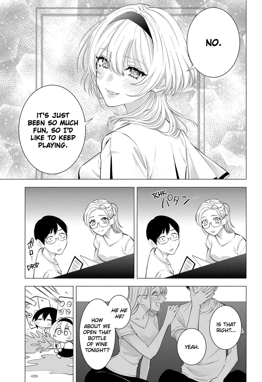 2.5D Seduction chapter 125 page 17