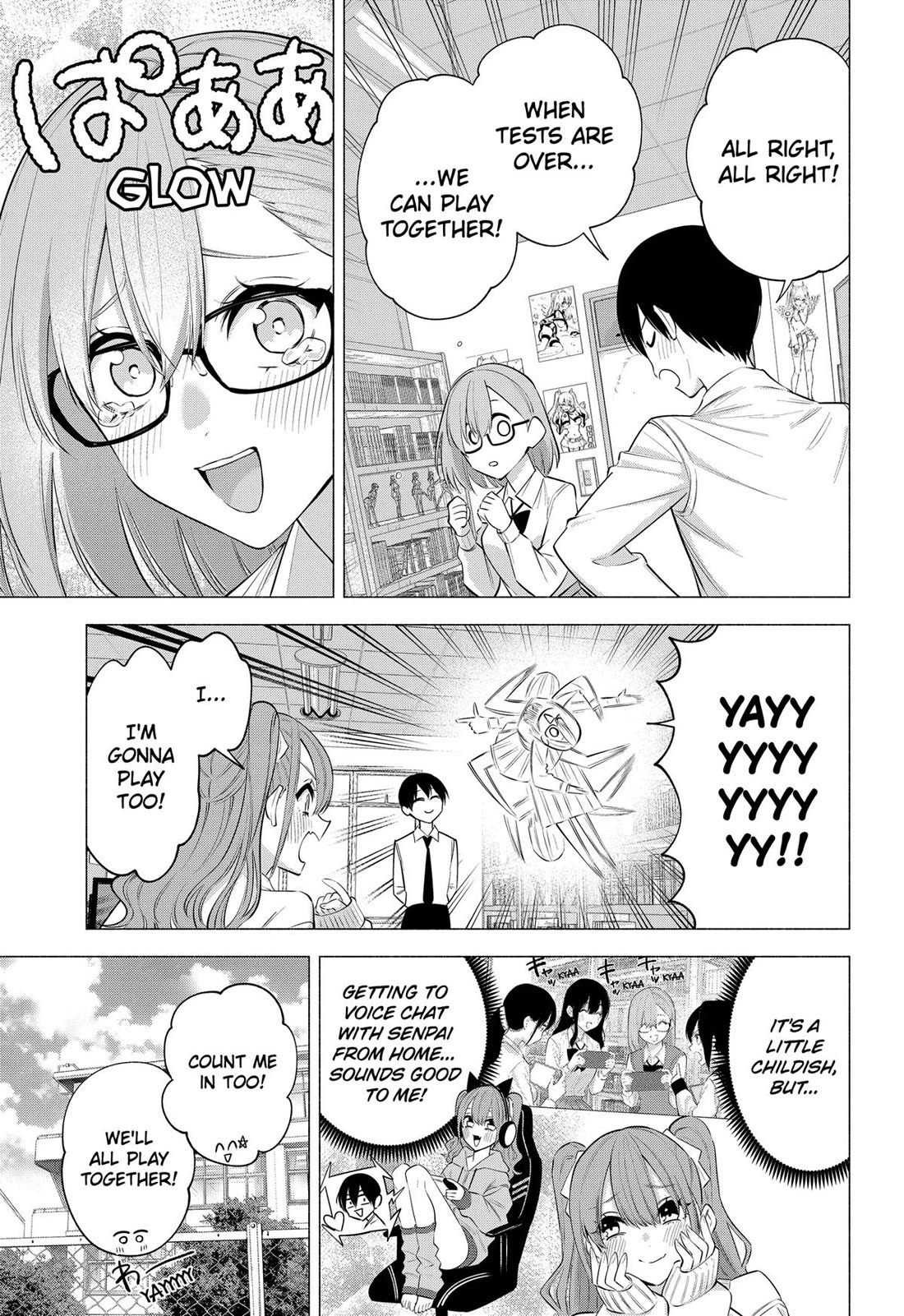 2.5D Seduction chapter 125 page 9