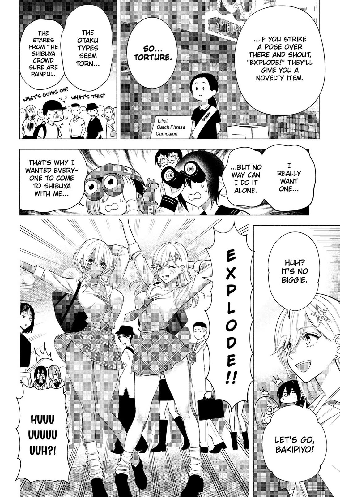 2.5D Seduction chapter 126 page 12