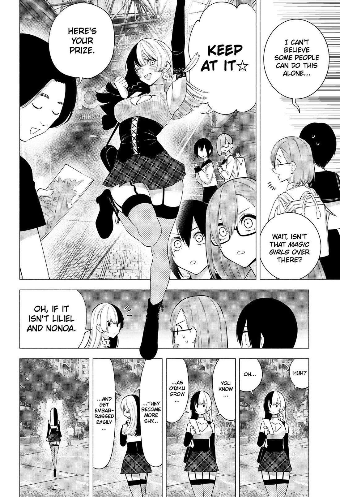 2.5D Seduction chapter 126 page 14