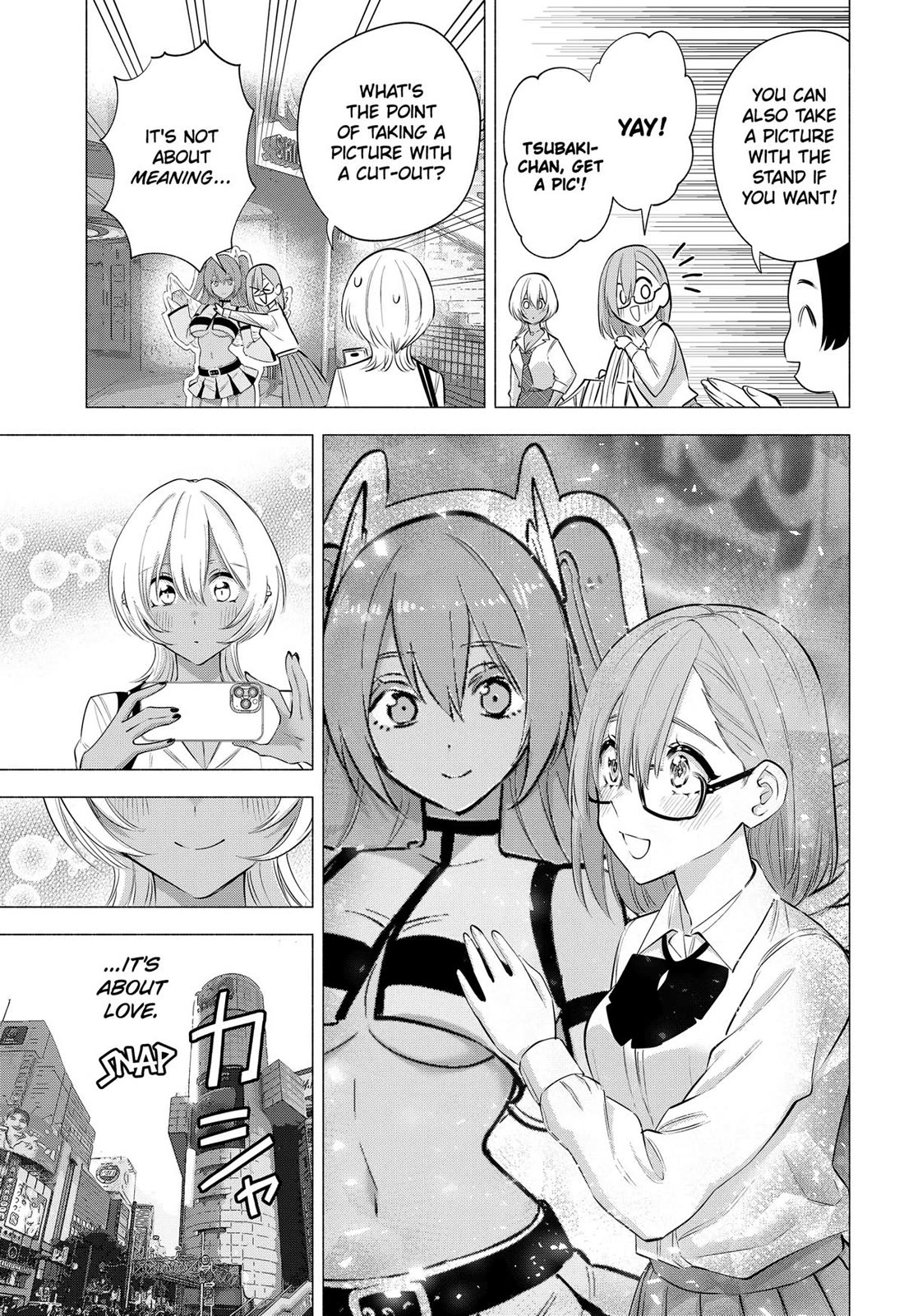 2.5D Seduction chapter 126 page 15