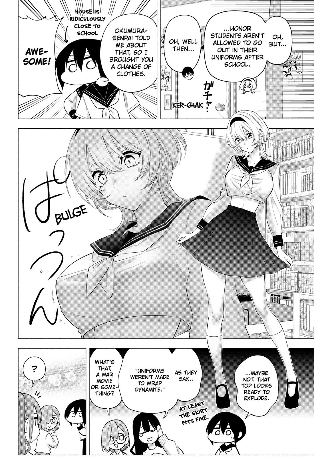 2.5D Seduction chapter 126 page 2