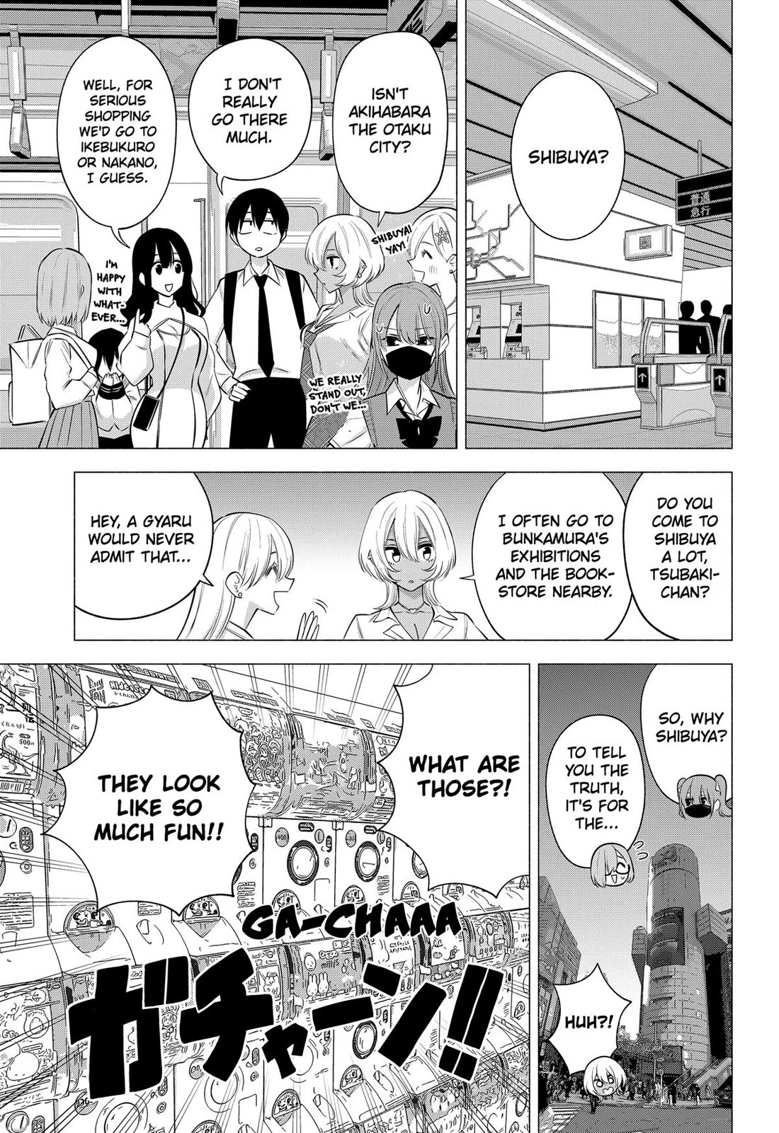 2.5D Seduction chapter 126 page 5