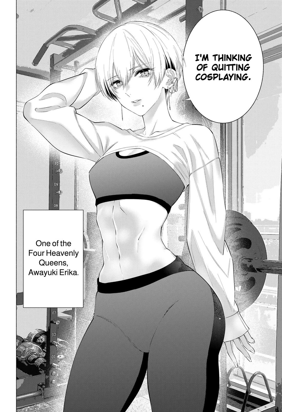 2.5D Seduction chapter 127 page 18