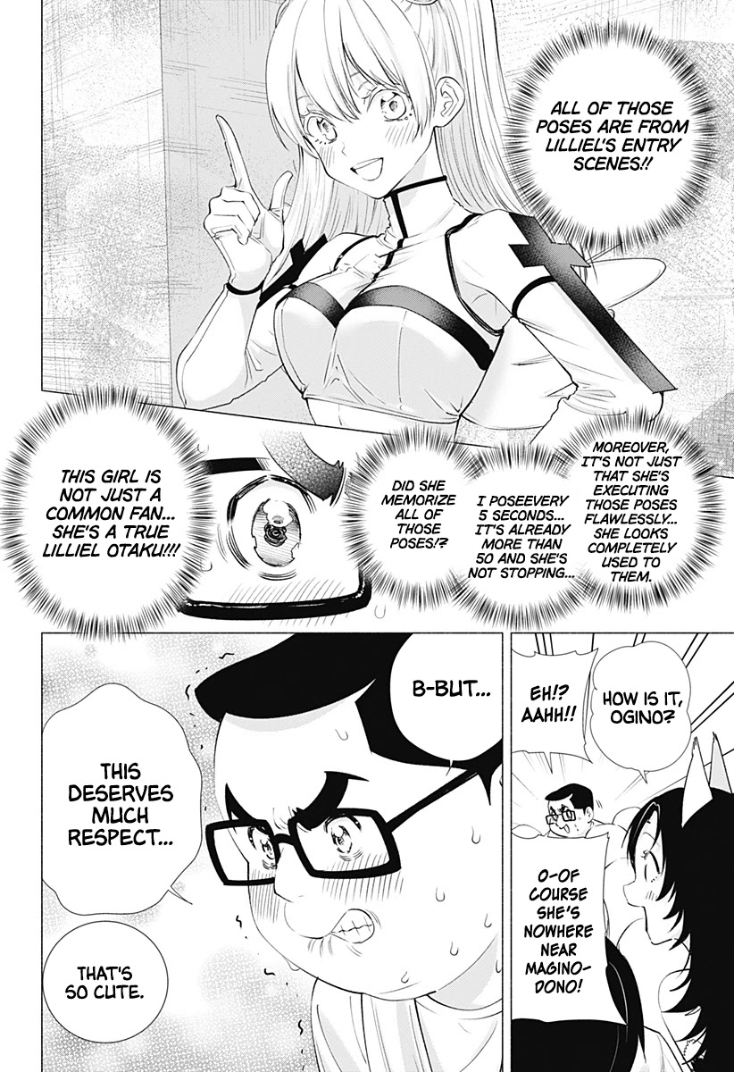 2.5D Seduction chapter 14 page 11