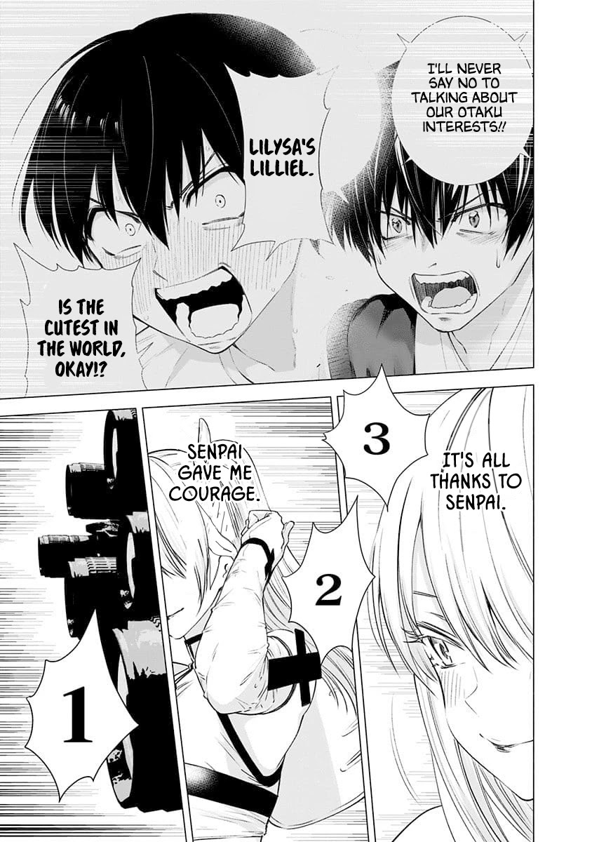 2.5D Seduction chapter 14 page 16