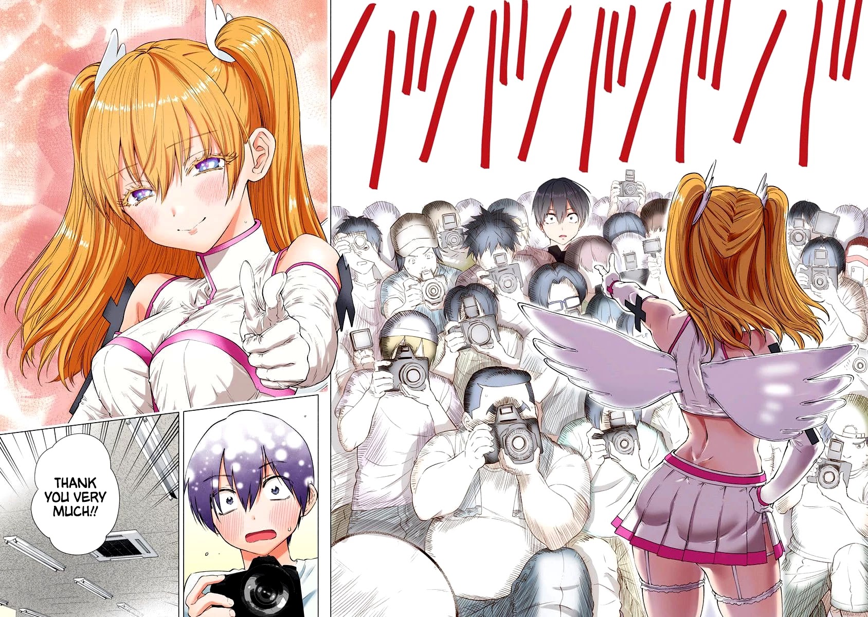 2.5D Seduction chapter 14 page 17