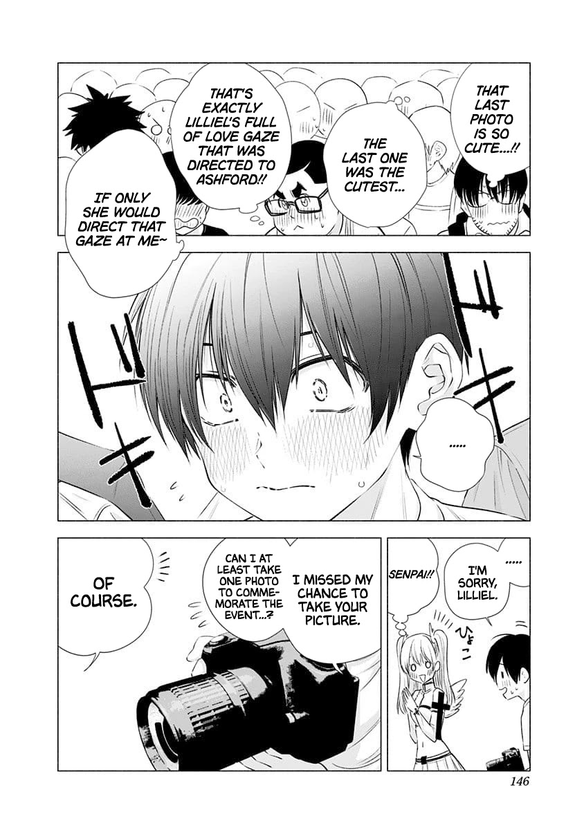 2.5D Seduction chapter 14 page 18