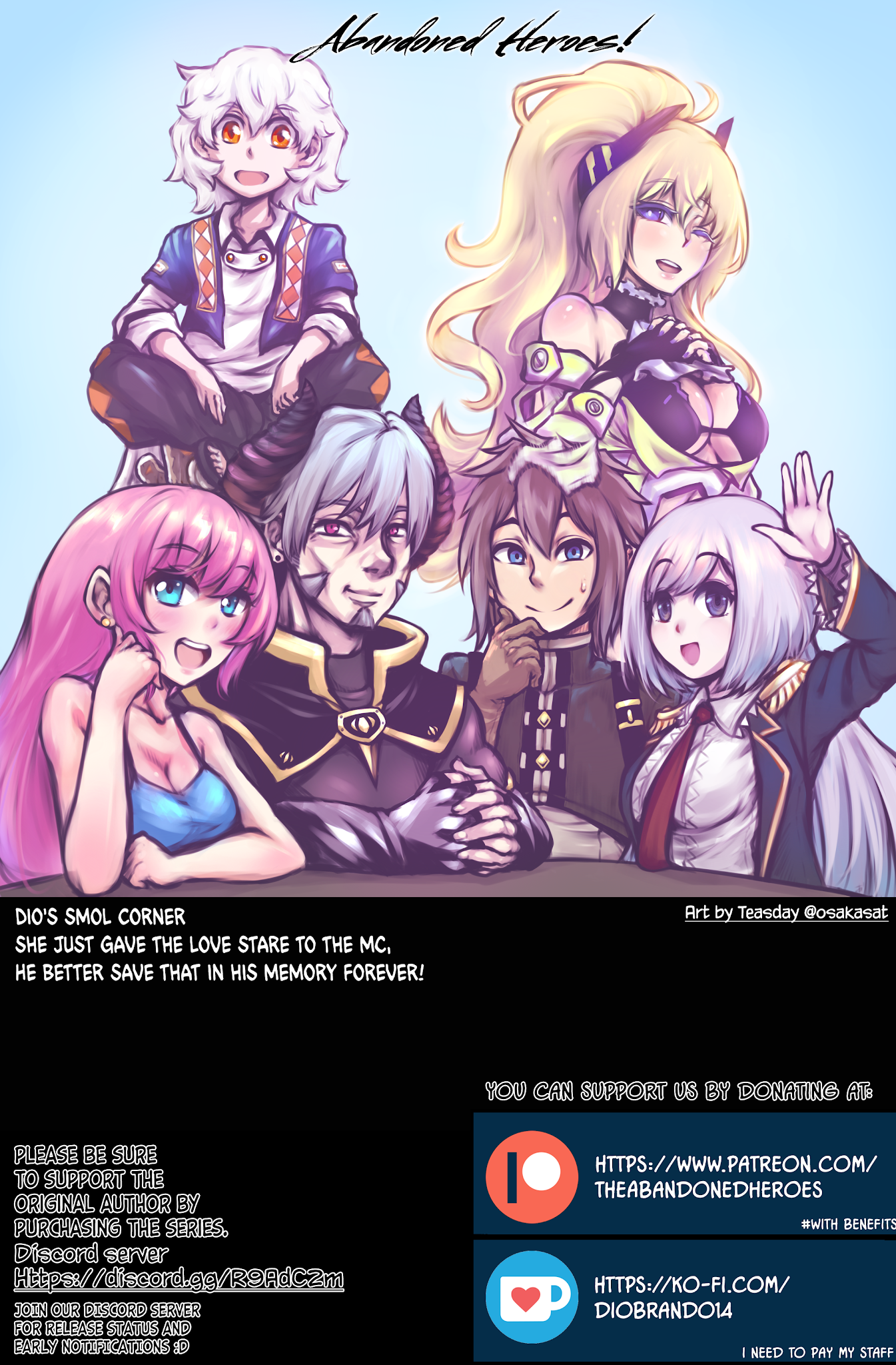 2.5D Seduction chapter 14 page 22