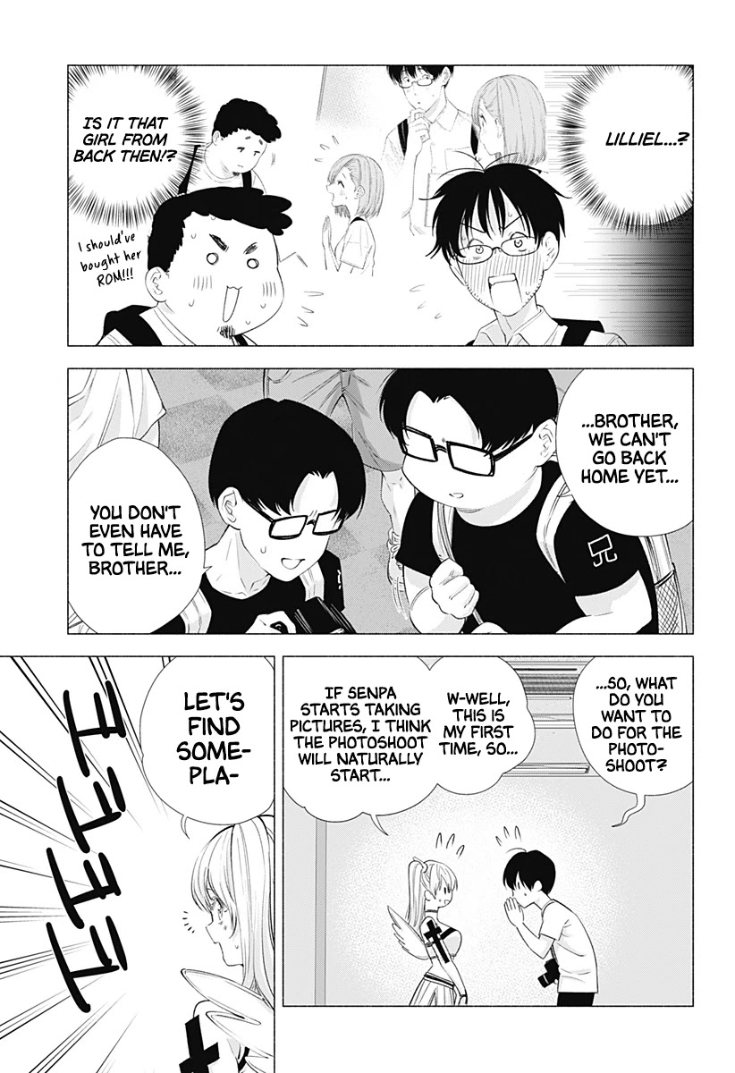 2.5D Seduction chapter 14 page 4