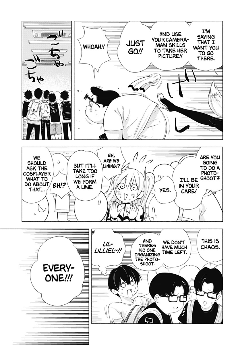 2.5D Seduction chapter 14 page 6