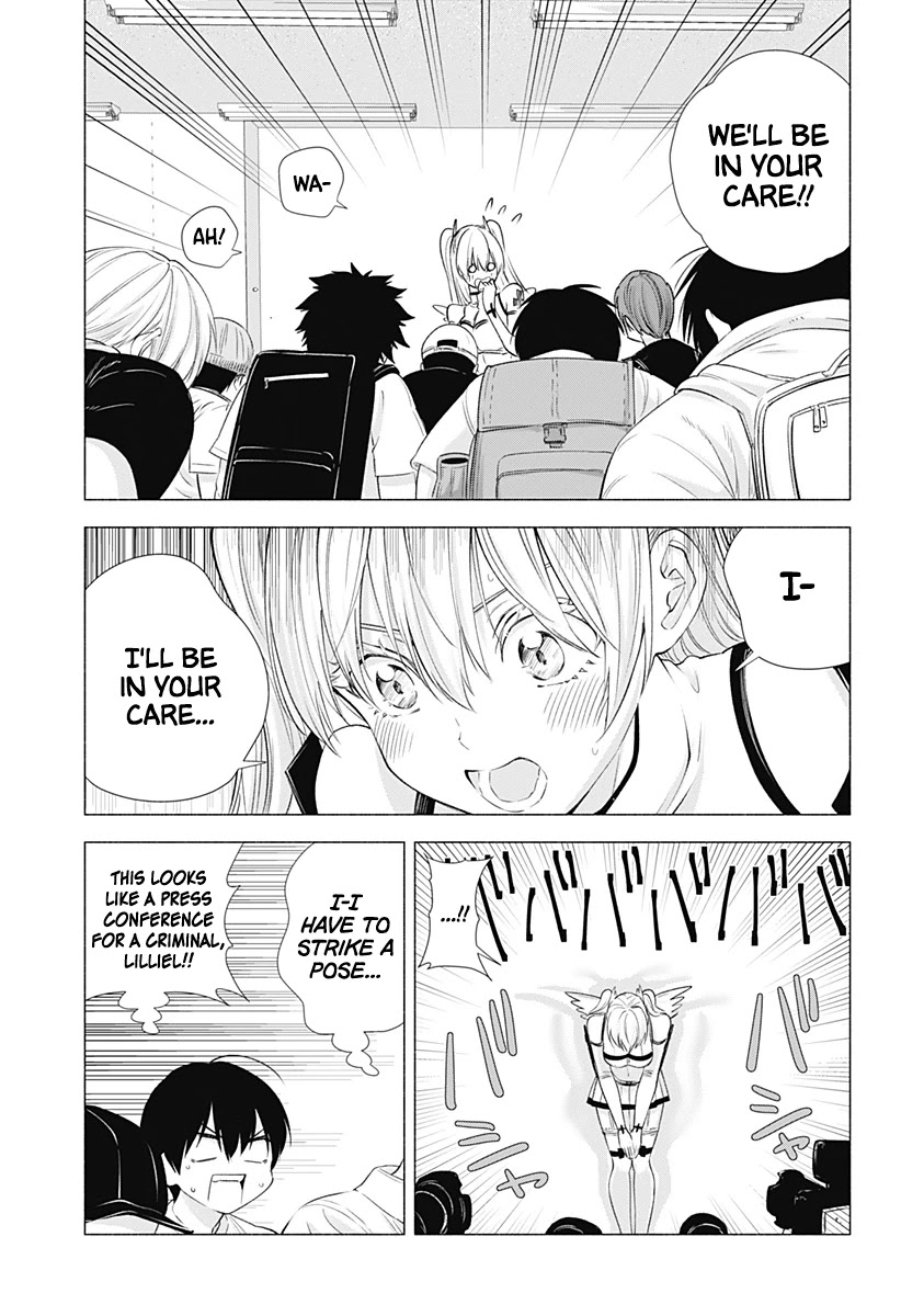 2.5D Seduction chapter 14 page 8