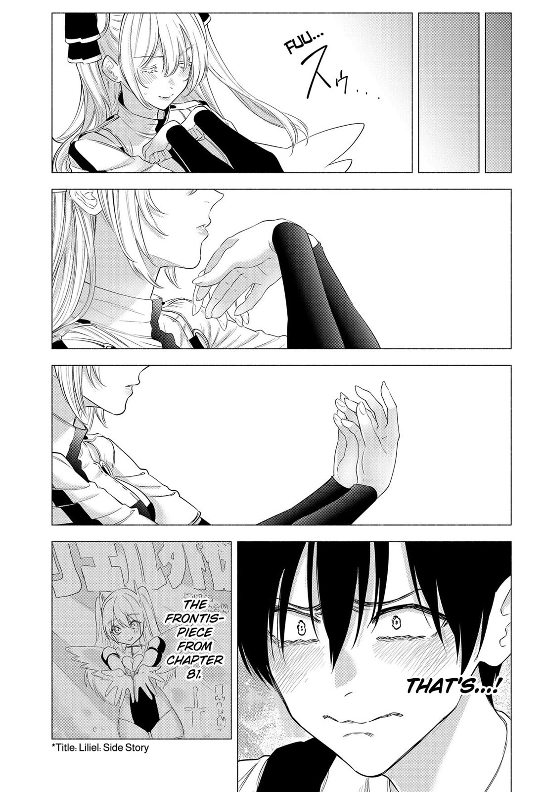 2.5D Seduction chapter 141 page 11