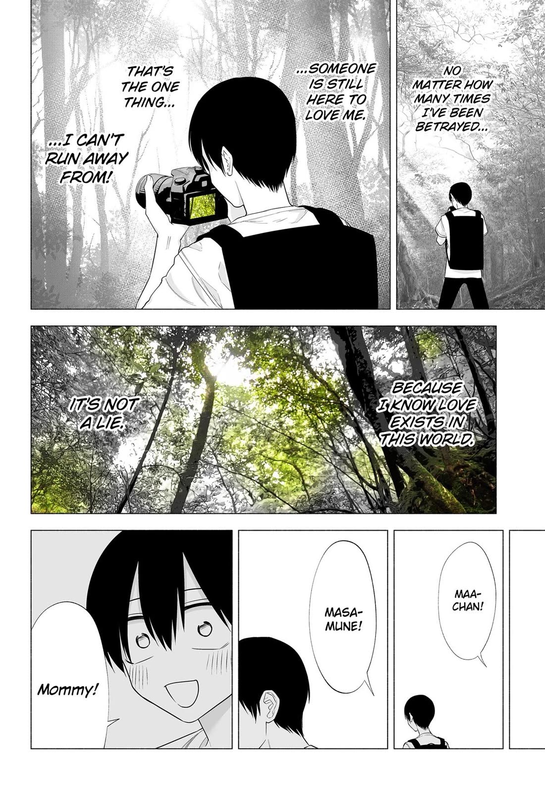 2.5D Seduction chapter 141 page 14