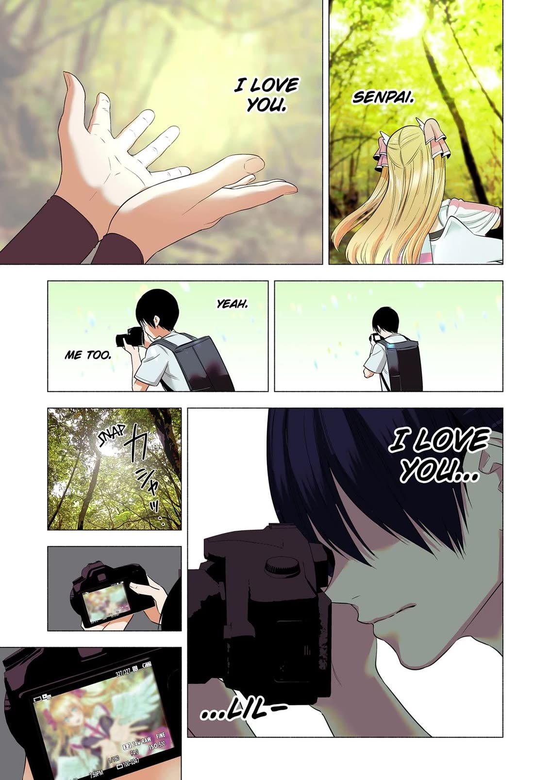 2.5D Seduction chapter 141 page 17