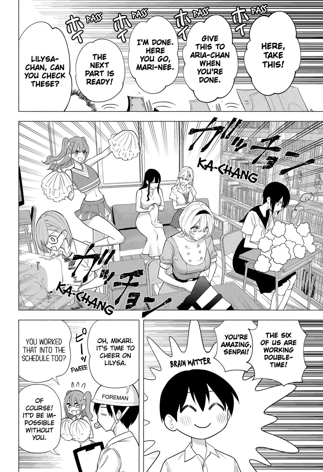 2.5D Seduction chapter 151 page 10