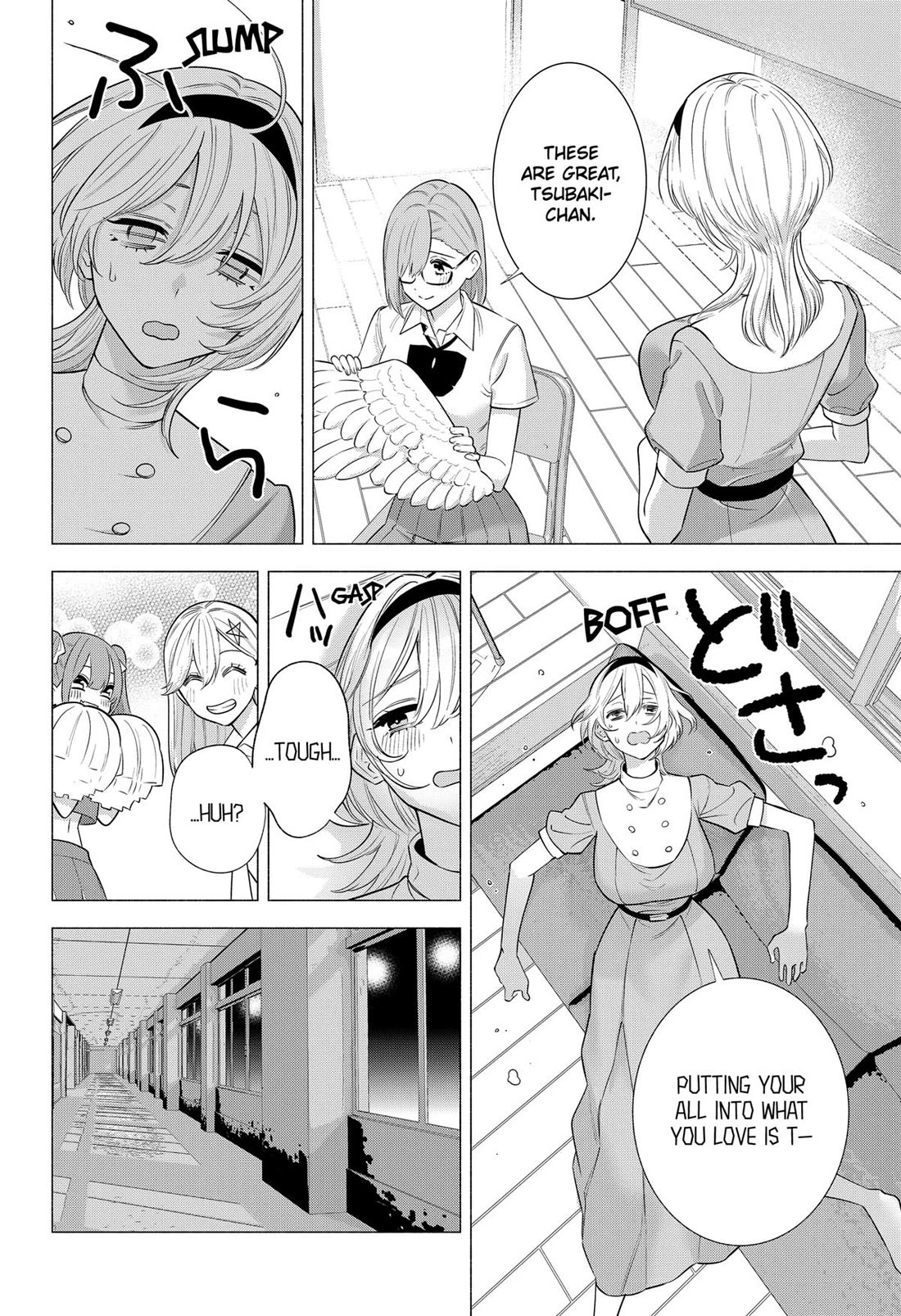 2.5D Seduction chapter 151 page 16