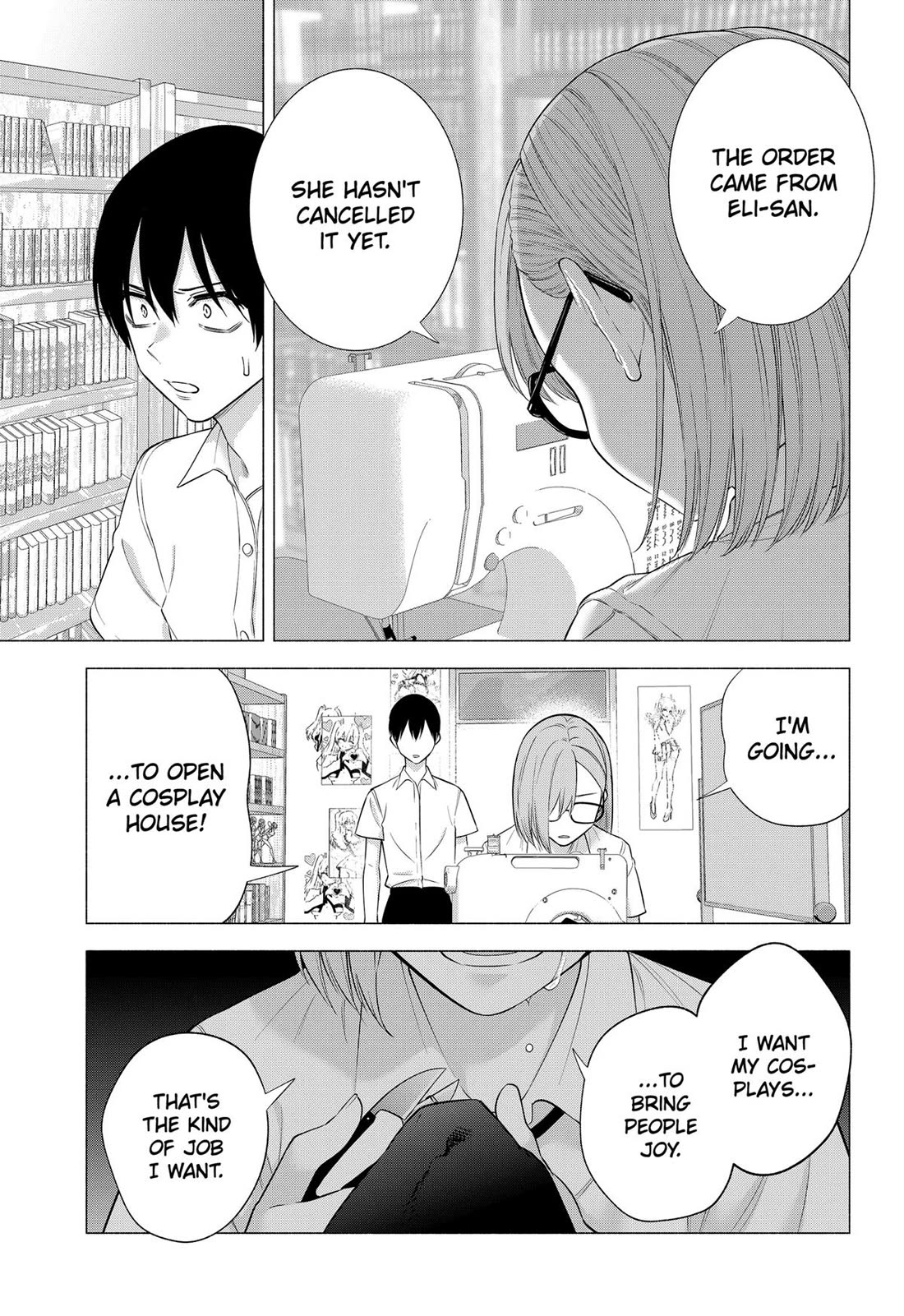 2.5D Seduction chapter 152 page 13