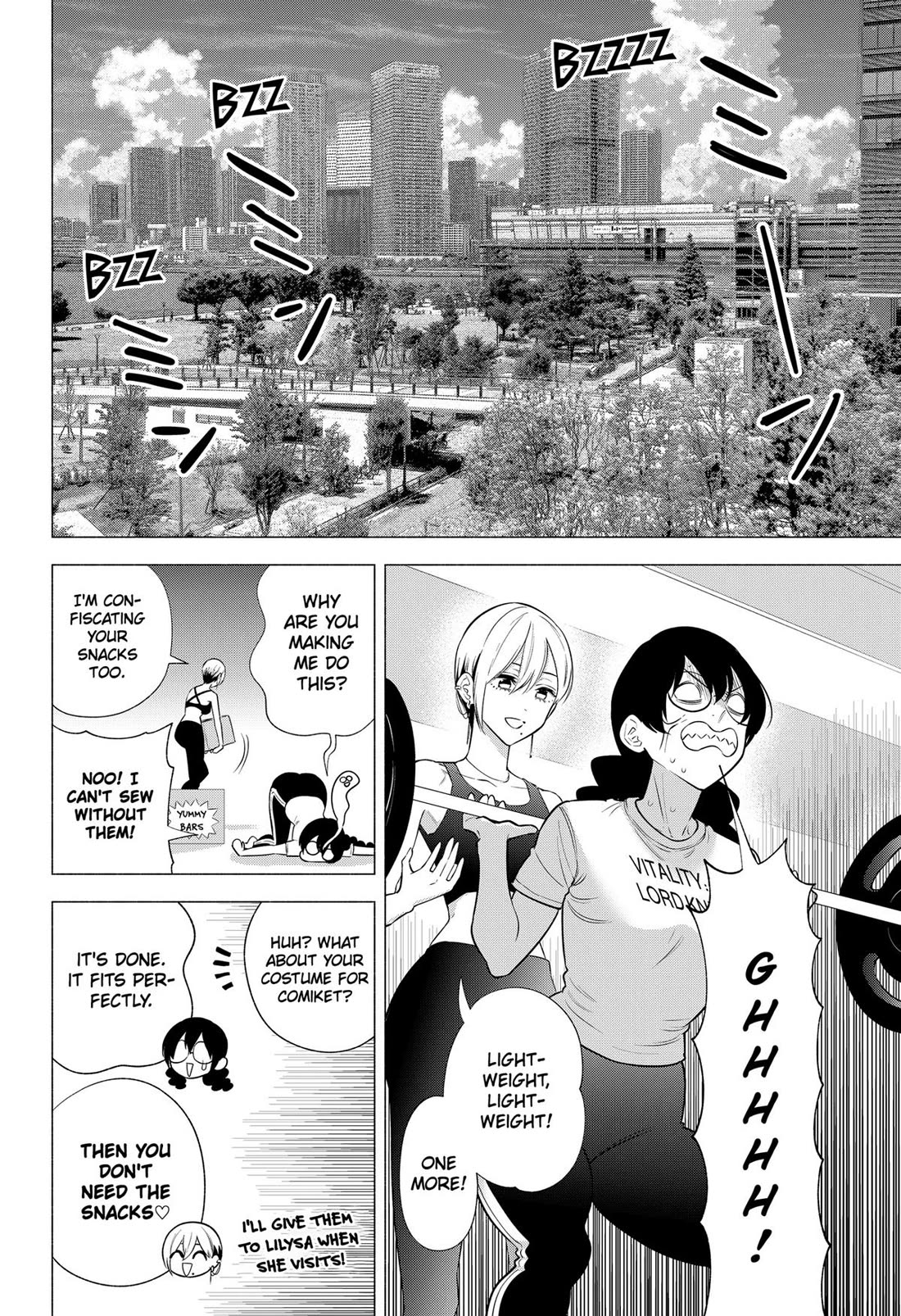 2.5D Seduction chapter 152 page 16