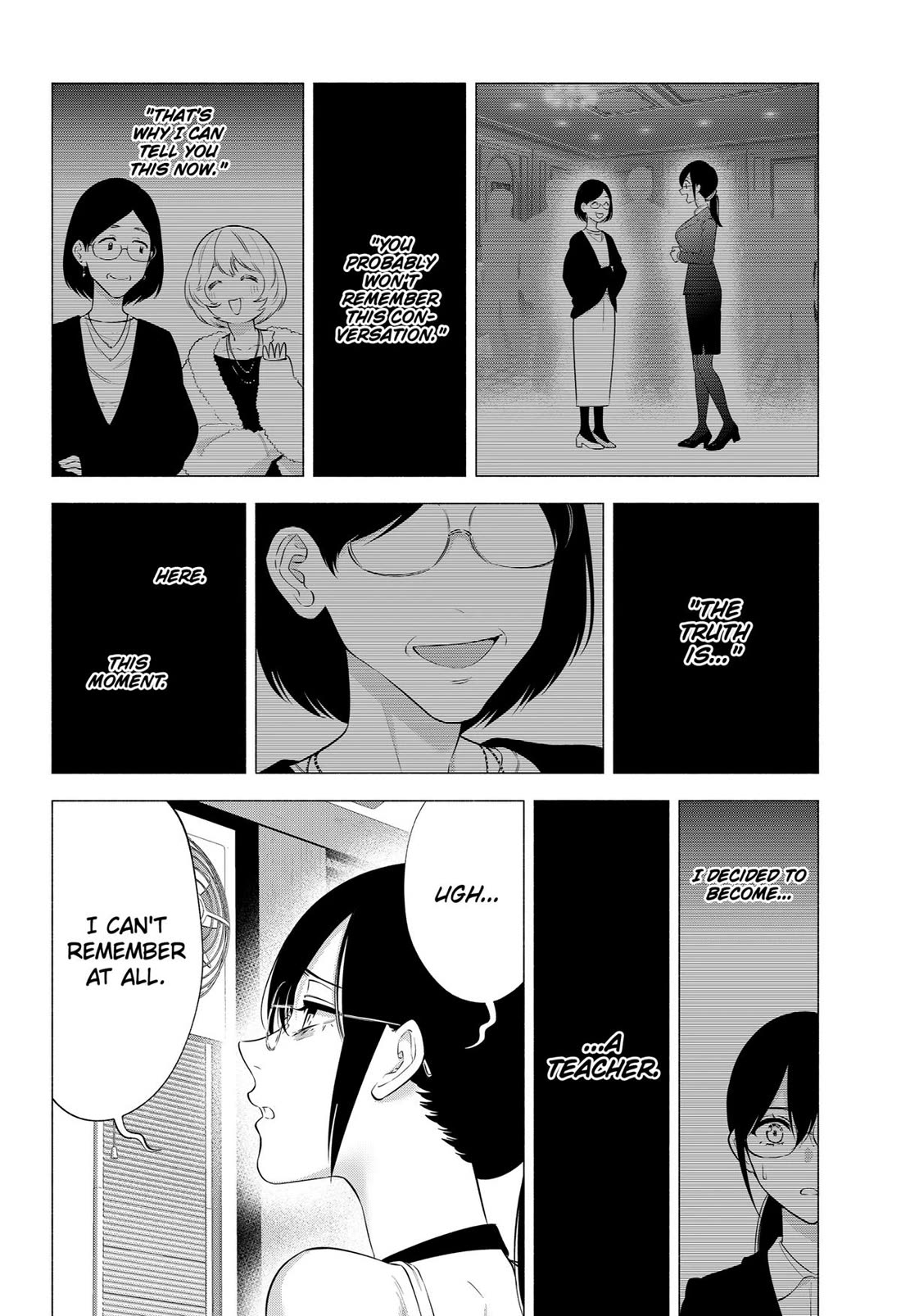 2.5D Seduction chapter 152 page 6