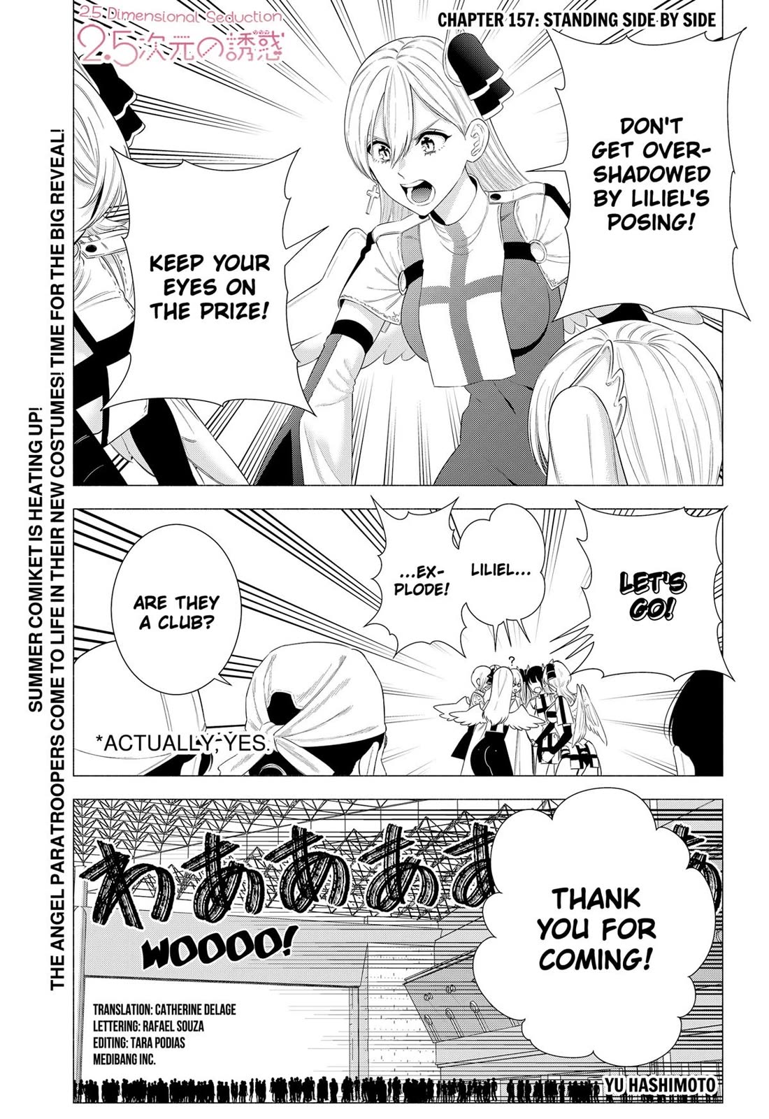 2.5D Seduction chapter 157 page 1