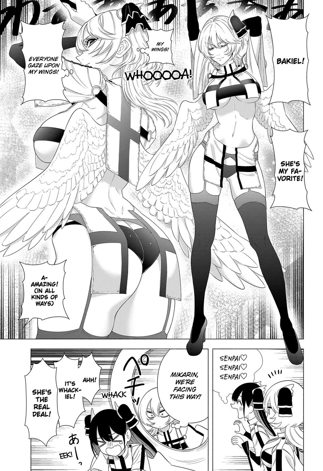 2.5D Seduction chapter 157 page 5