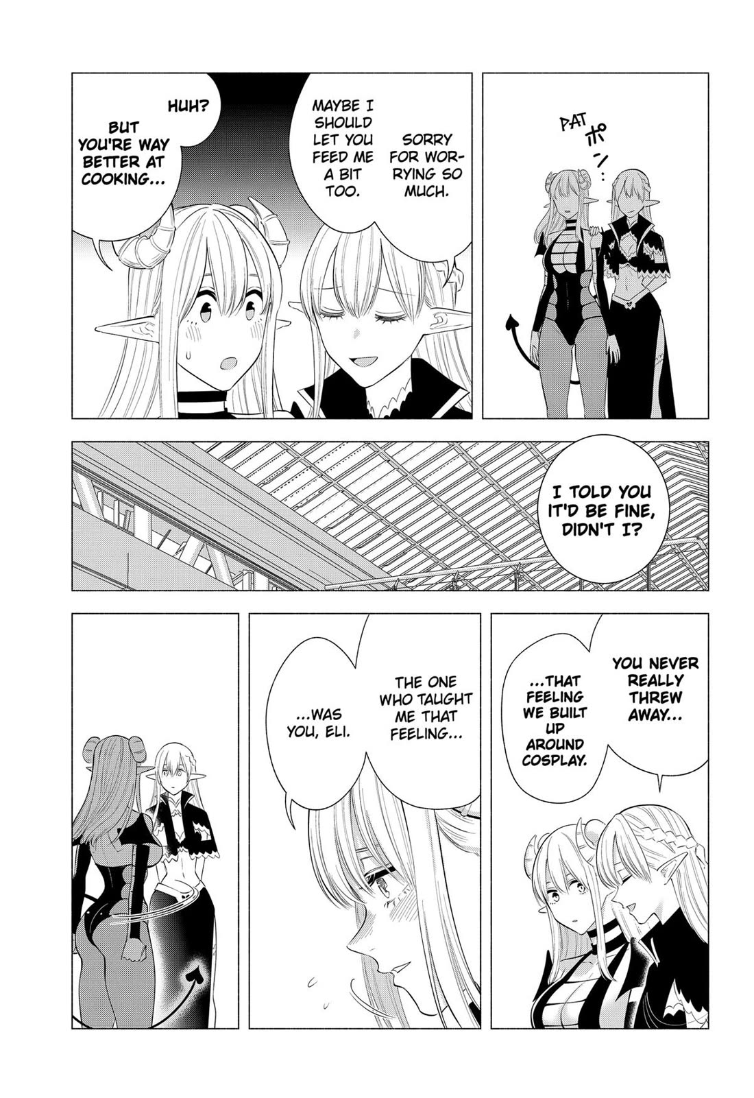 2.5D Seduction chapter 162 page 11