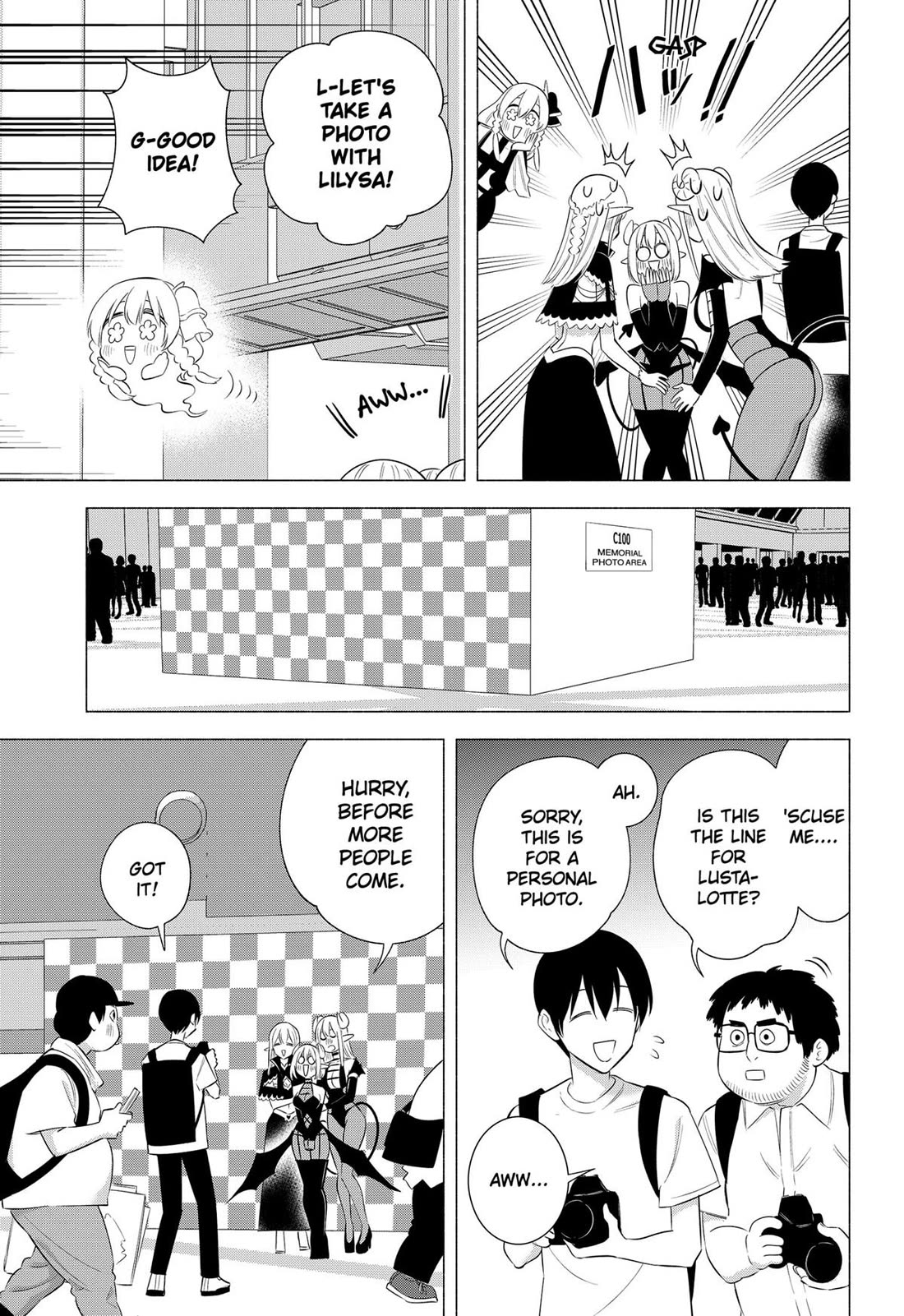 2.5D Seduction chapter 162 page 13