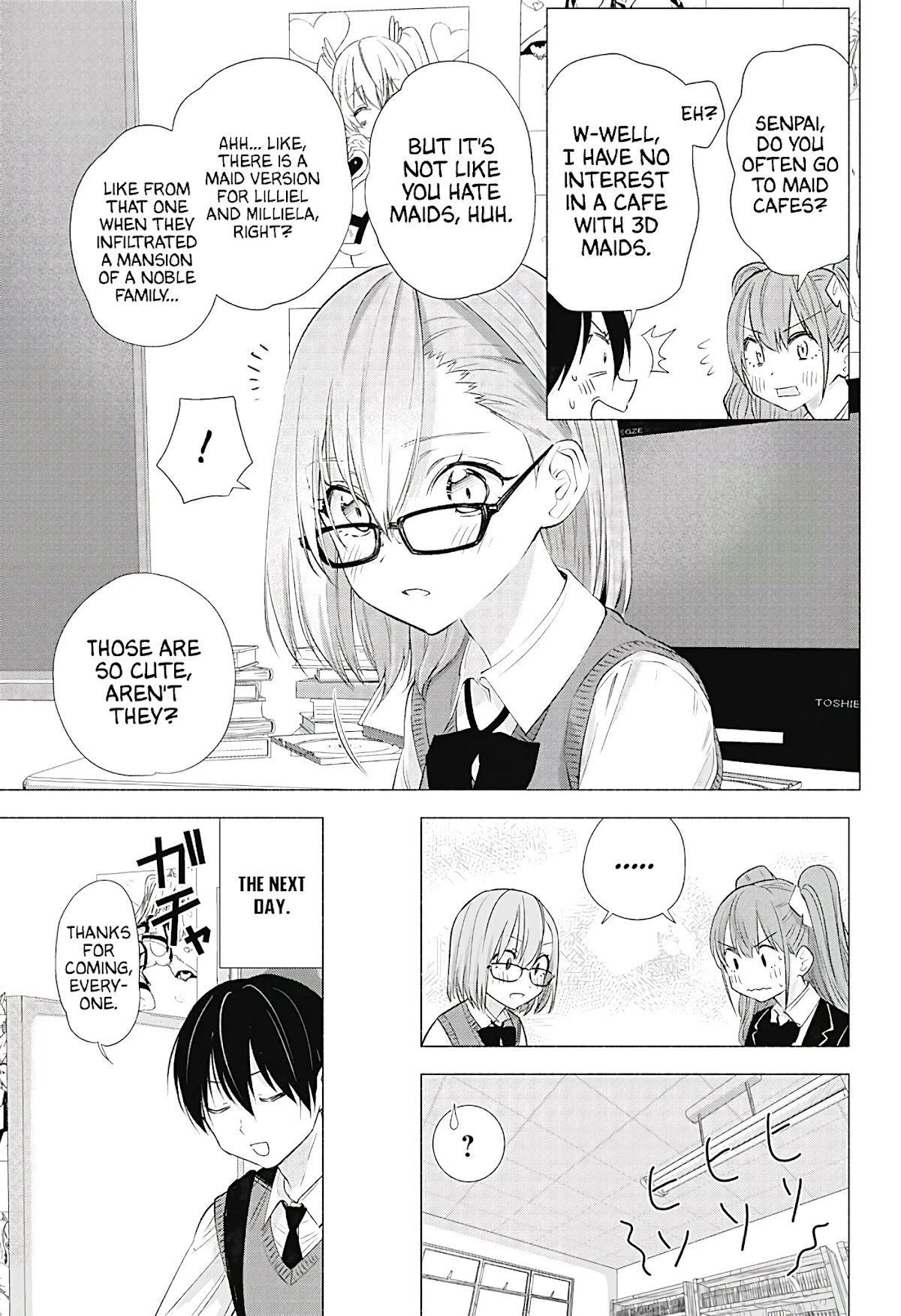 2.5D Seduction chapter 17 page 6