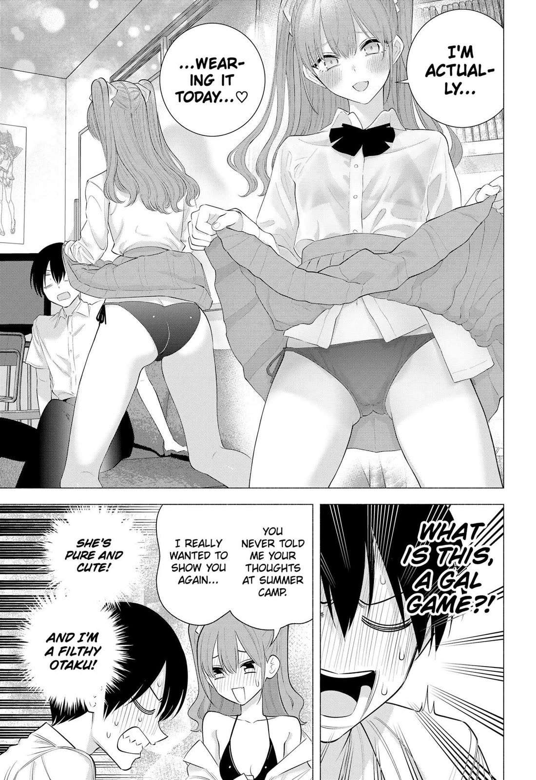 2.5D Seduction chapter 171 page 11