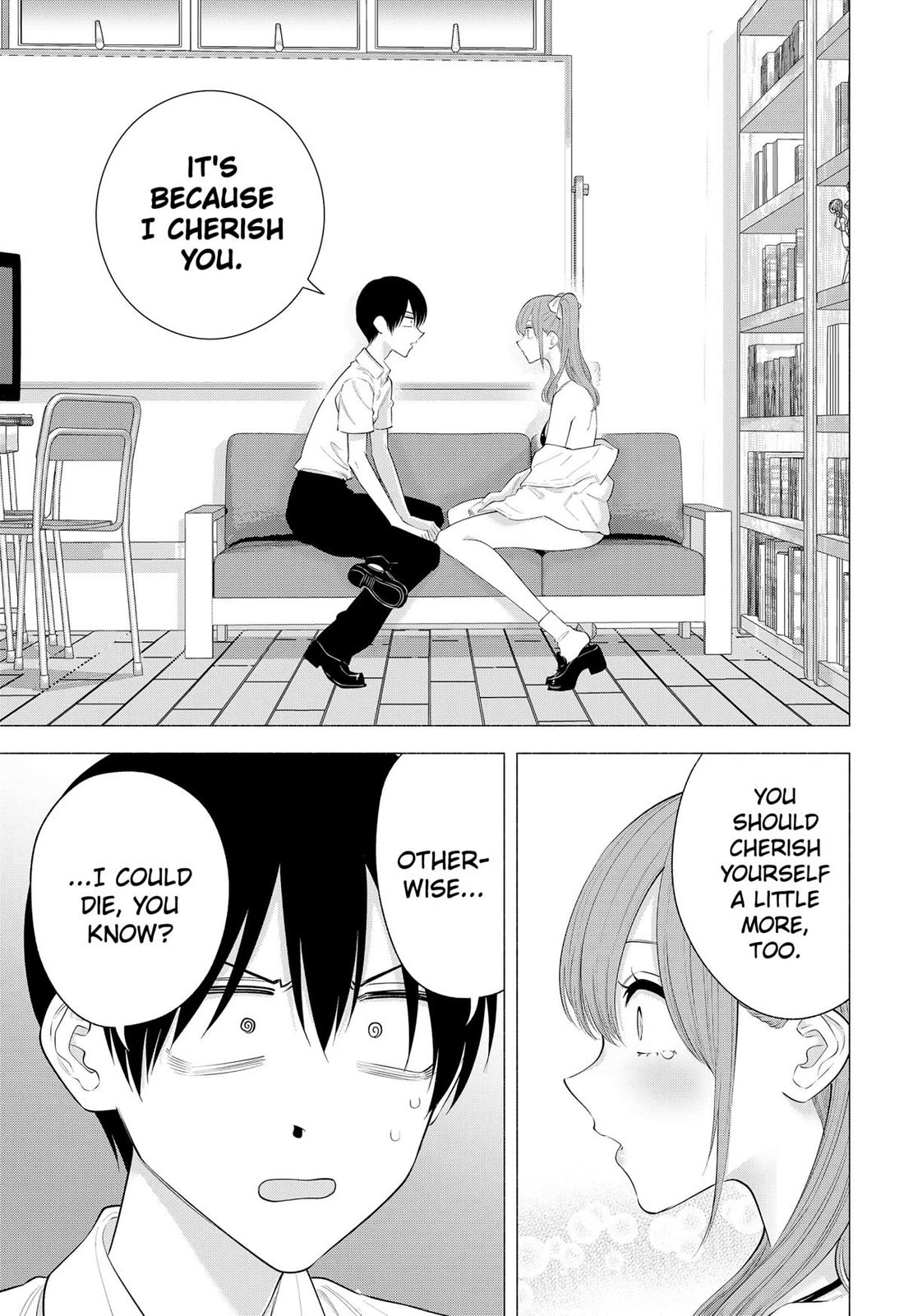 2.5D Seduction chapter 171 page 15