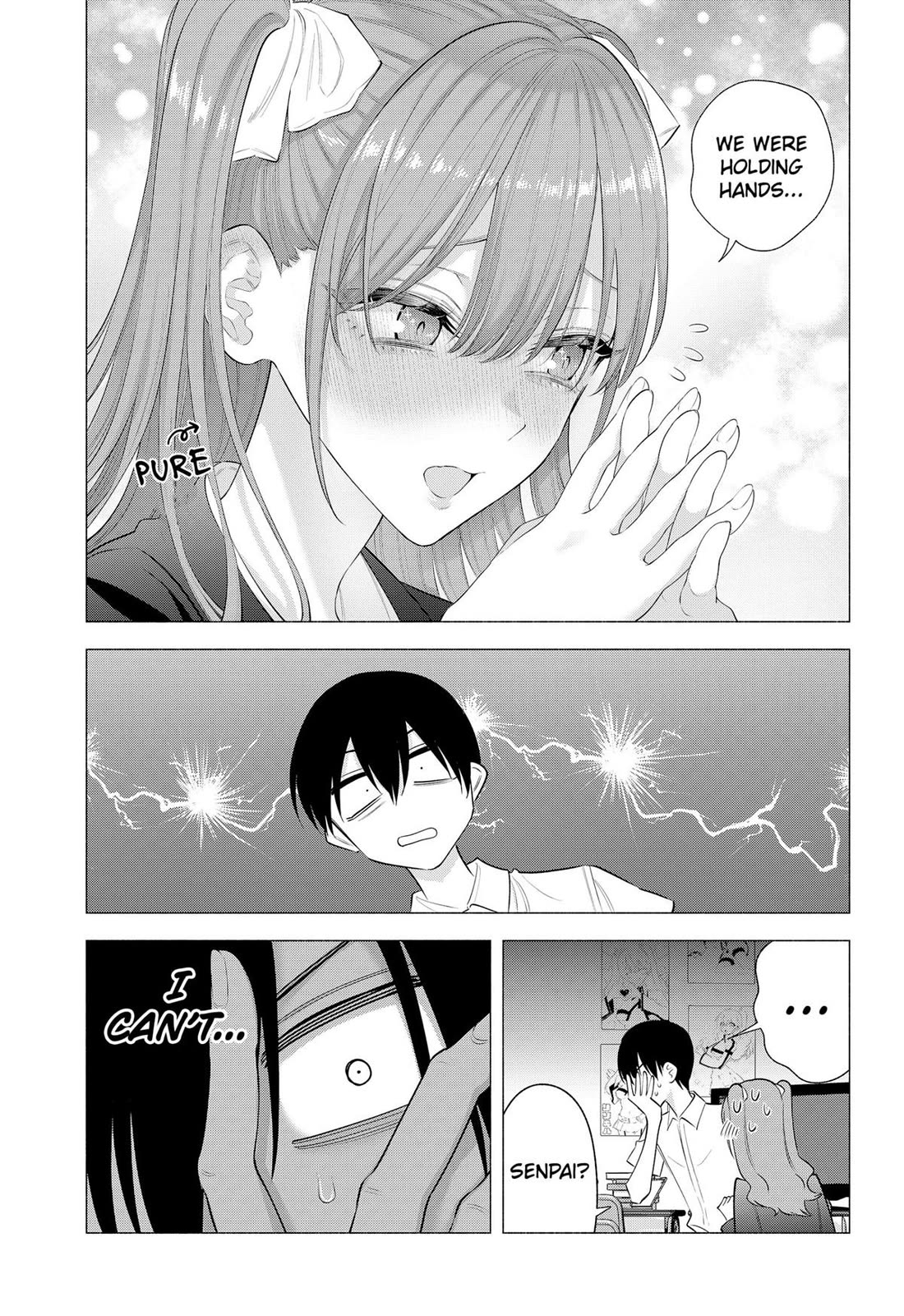 2.5D Seduction chapter 171 page 7