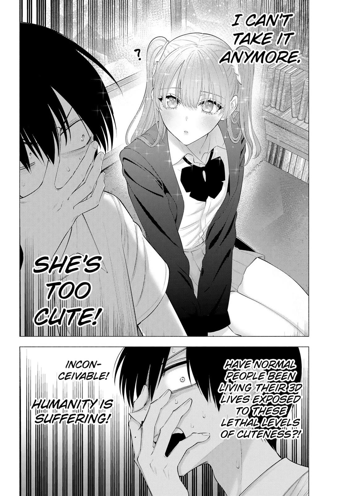 2.5D Seduction chapter 171 page 8