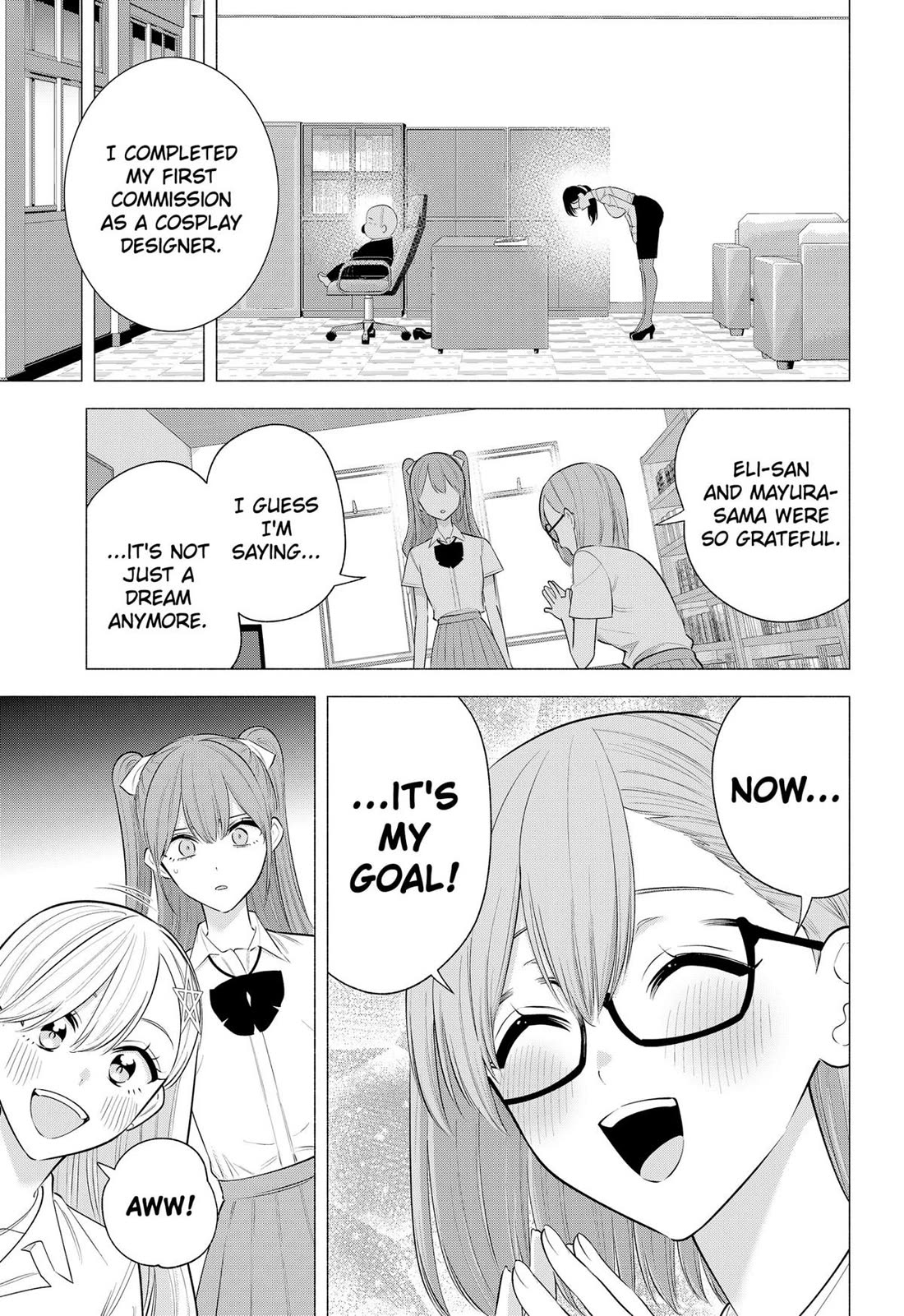 2.5D Seduction chapter 172 page 17