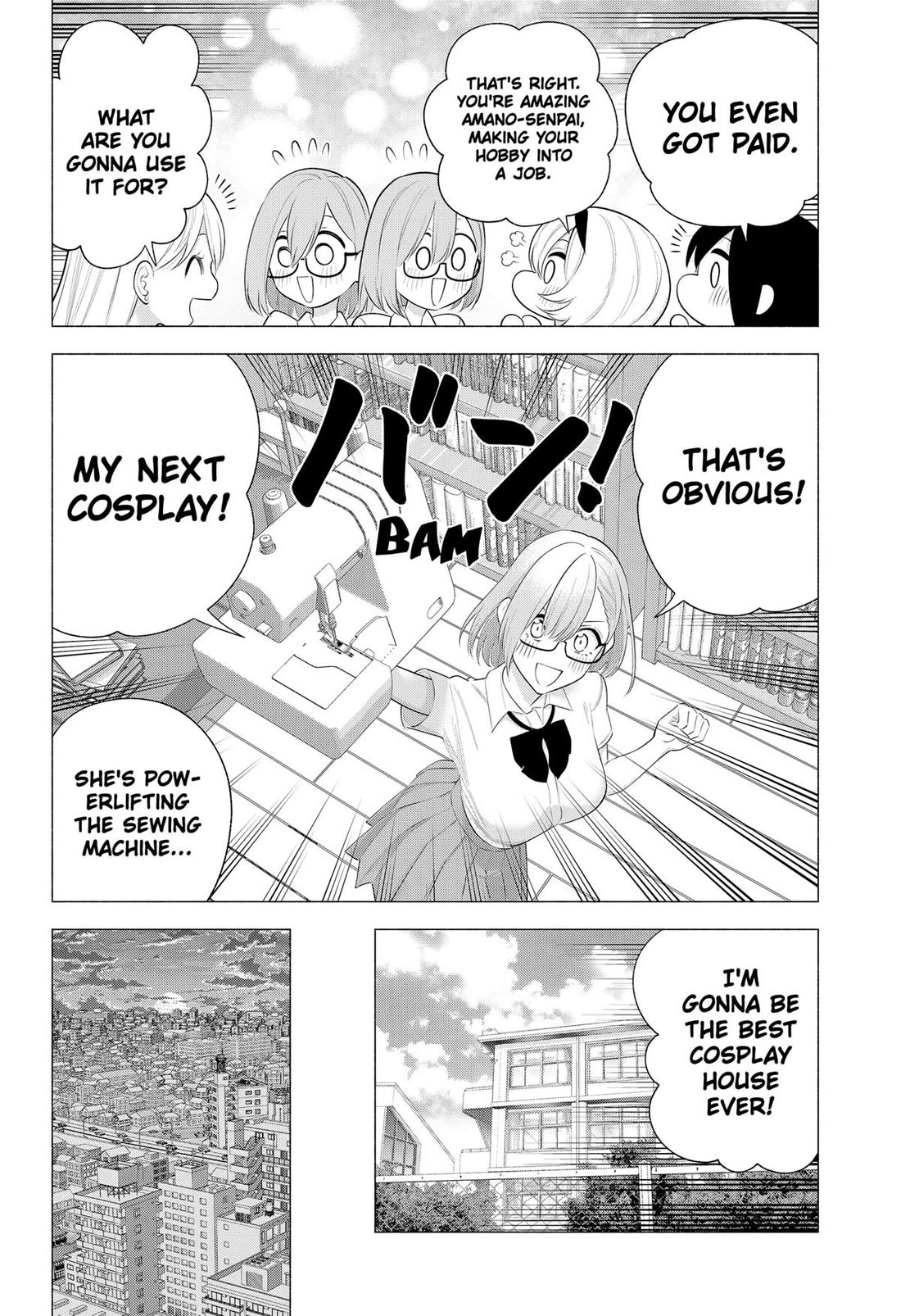 2.5D Seduction chapter 172 page 18