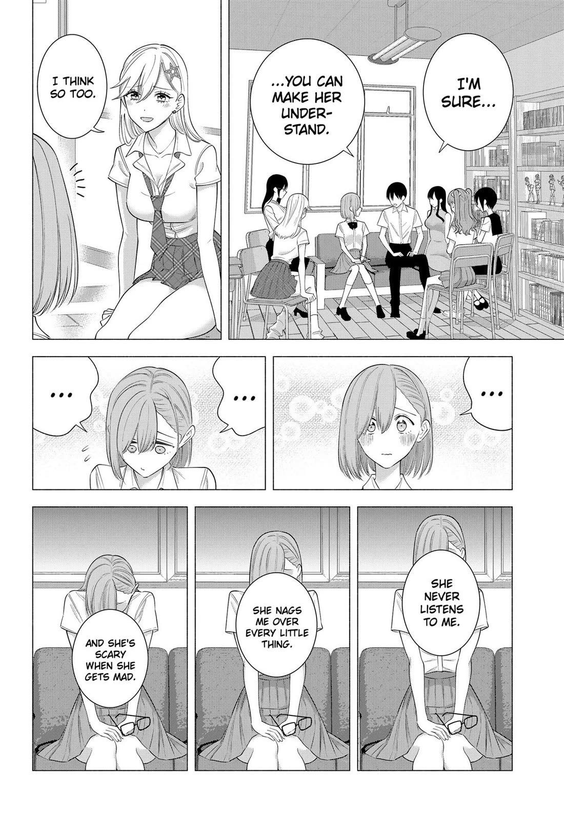 2.5D Seduction chapter 174 page 12