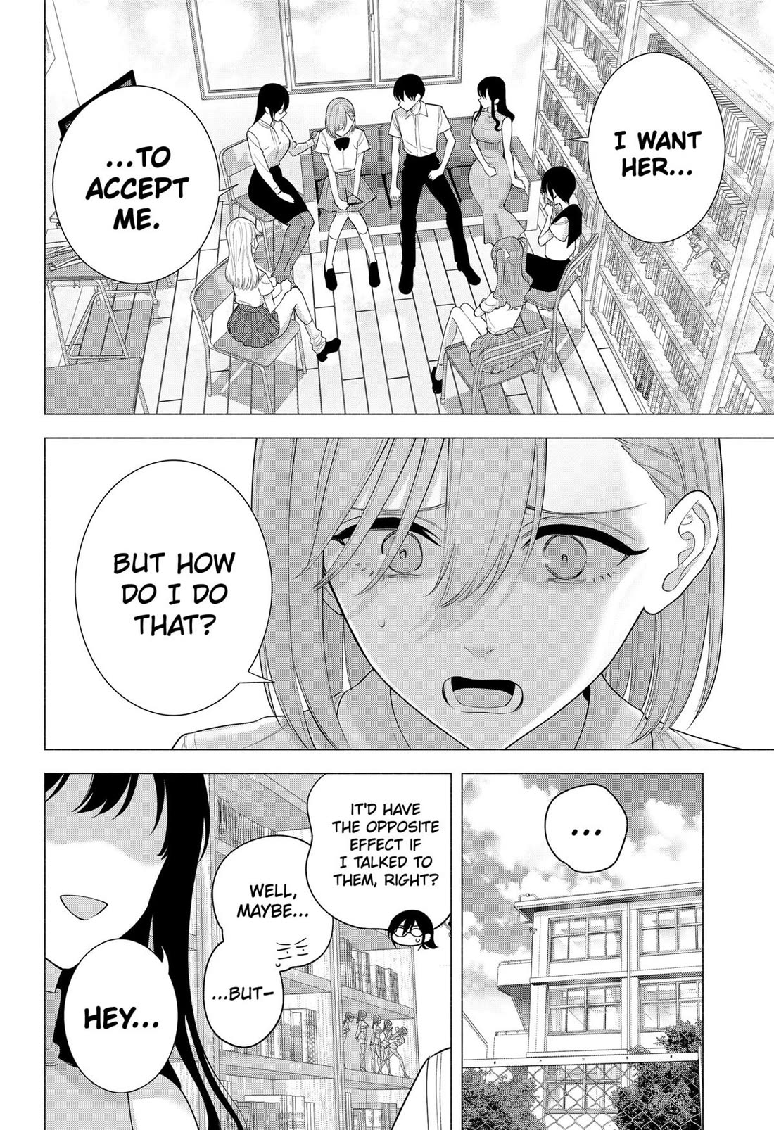 2.5D Seduction chapter 174 page 14