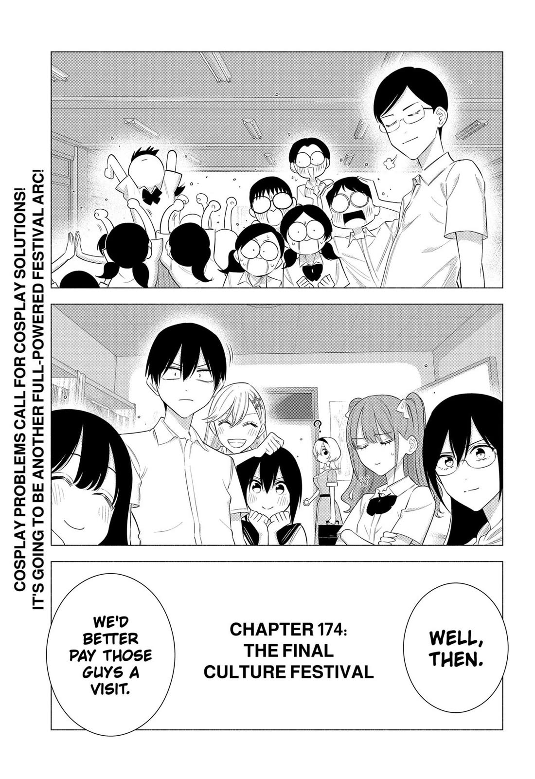 2.5D Seduction chapter 174 page 19