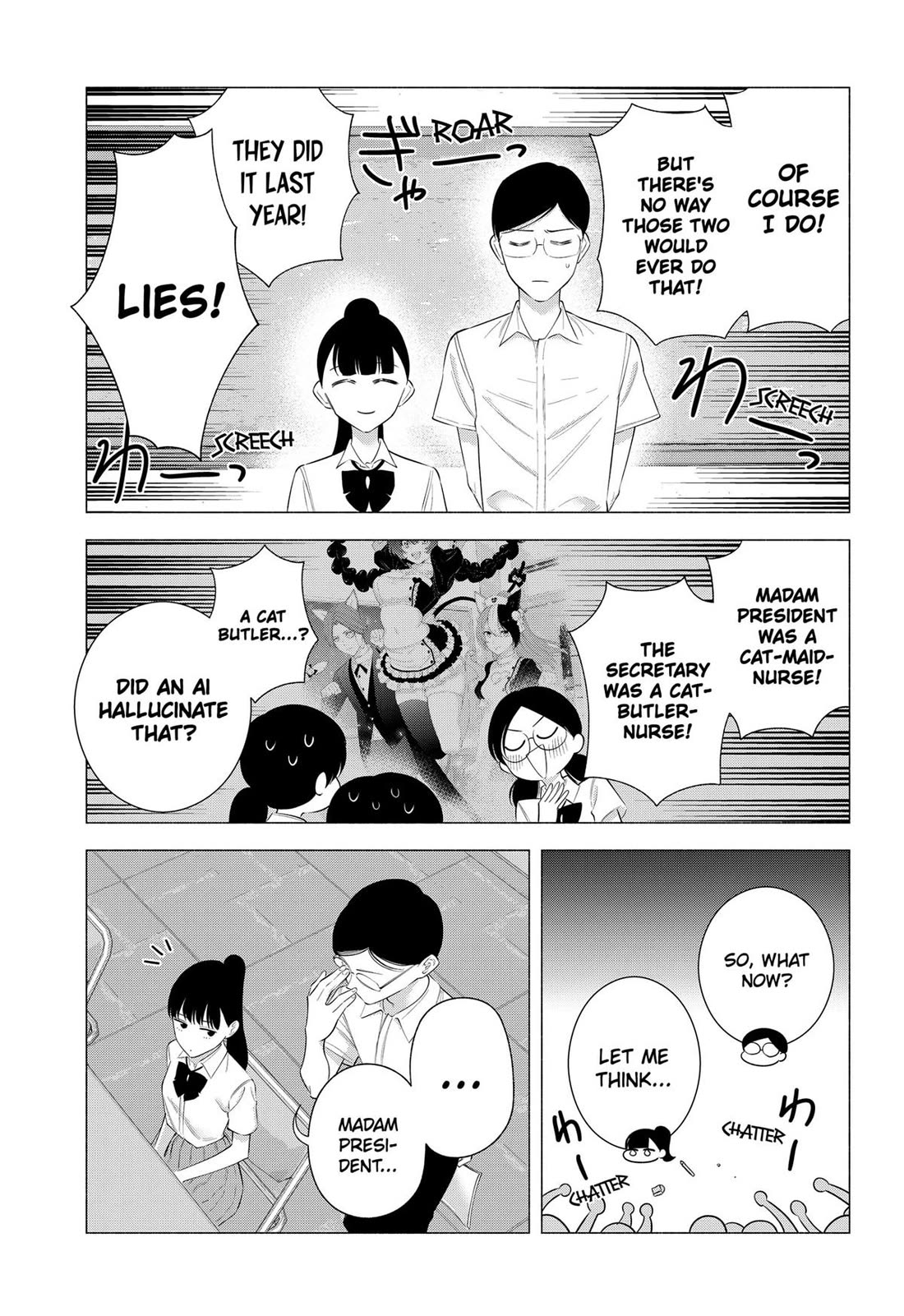 2.5D Seduction chapter 174 page 3