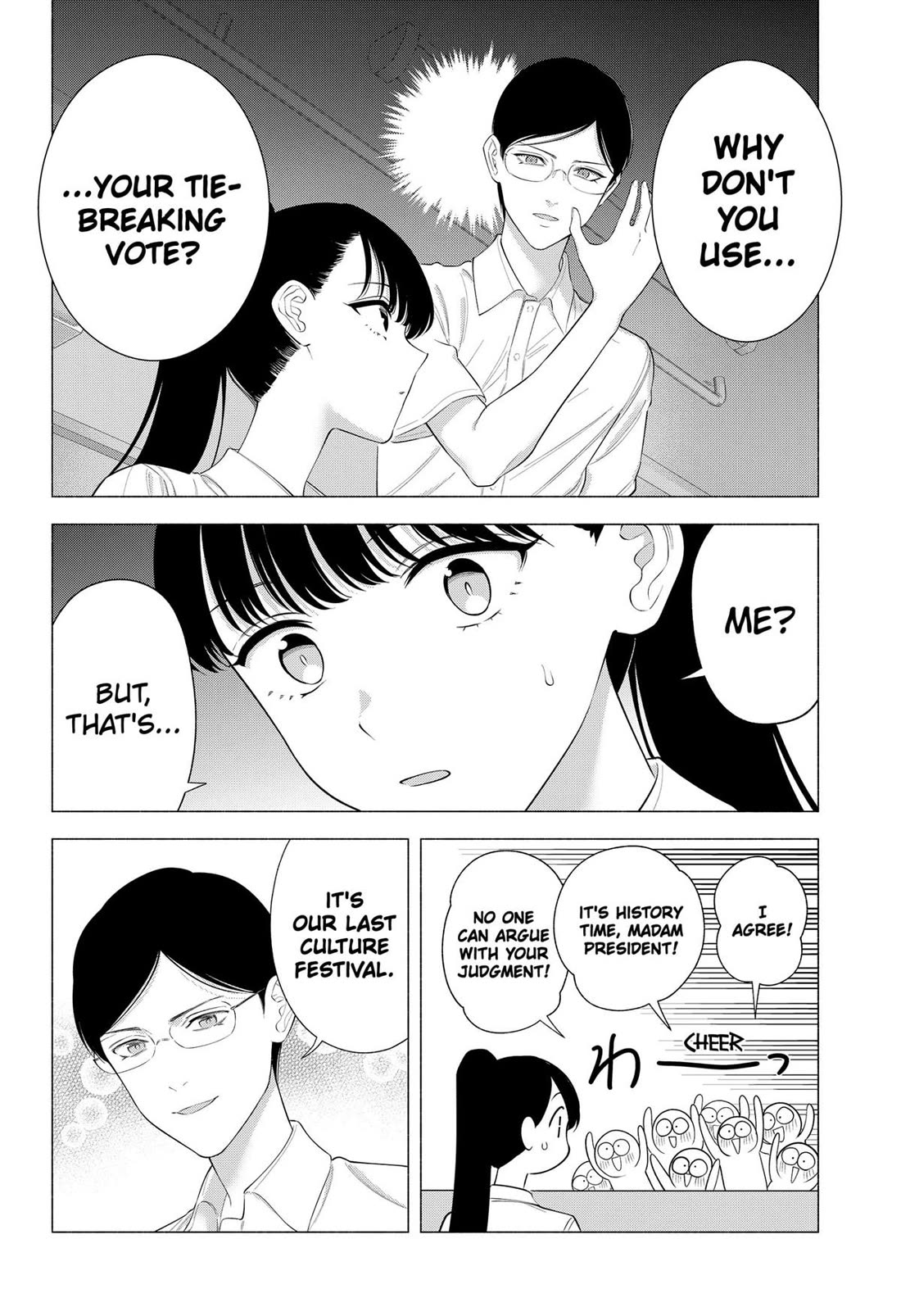 2.5D Seduction chapter 174 page 4