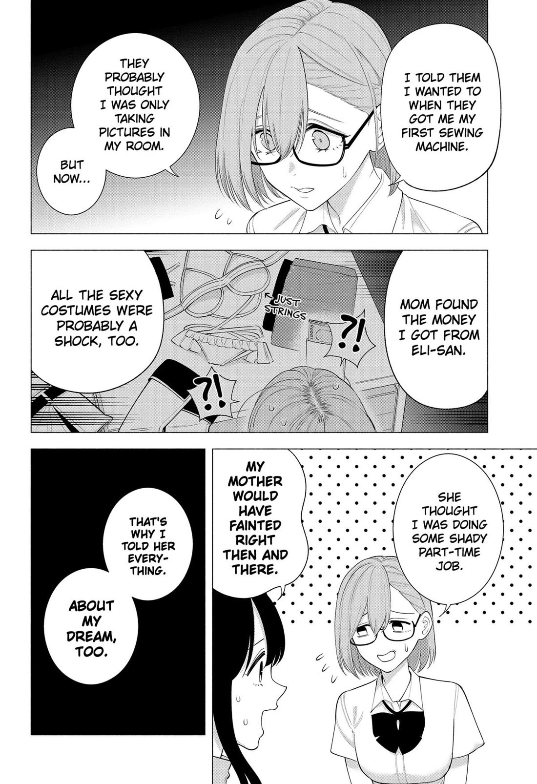 2.5D Seduction chapter 174 page 6