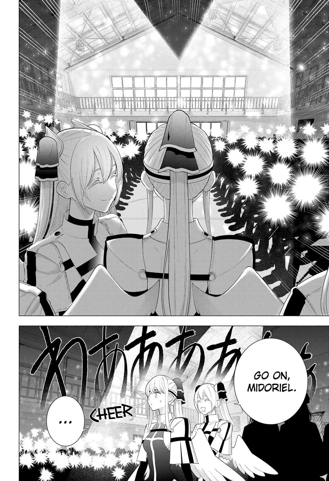 2.5D Seduction chapter 179 page 10