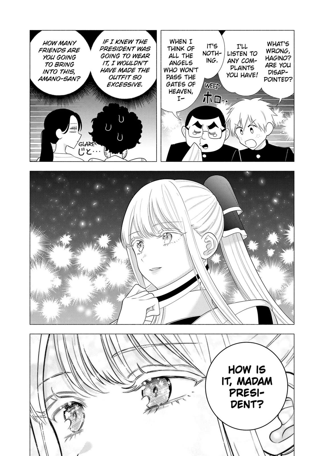 2.5D Seduction chapter 179 page 11