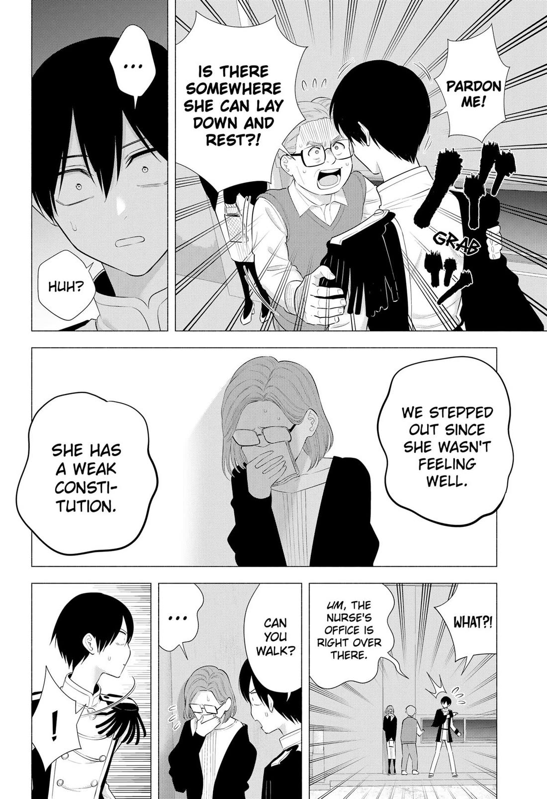 2.5D Seduction chapter 180 page 16