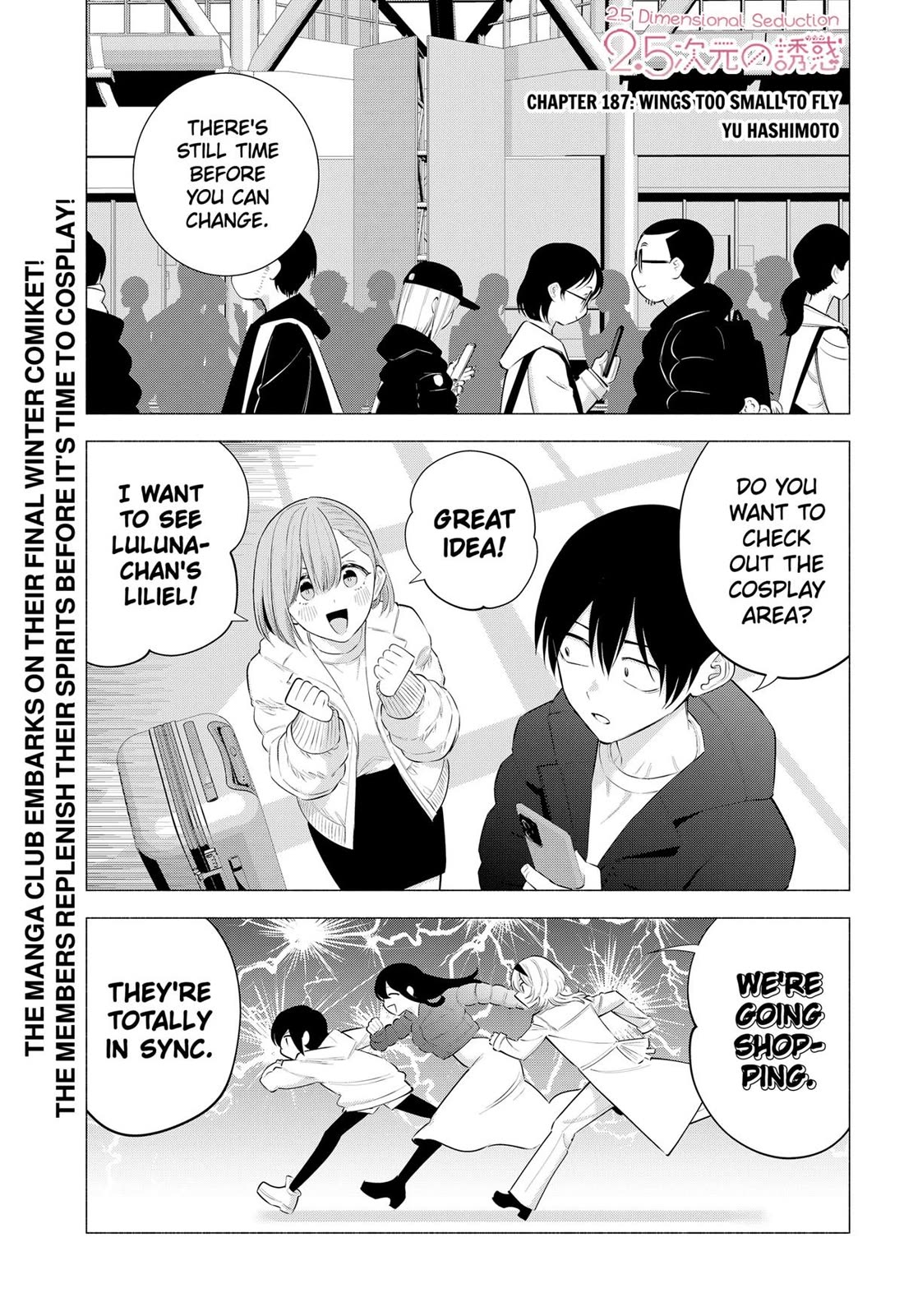 2.5D Seduction chapter 187 page 1