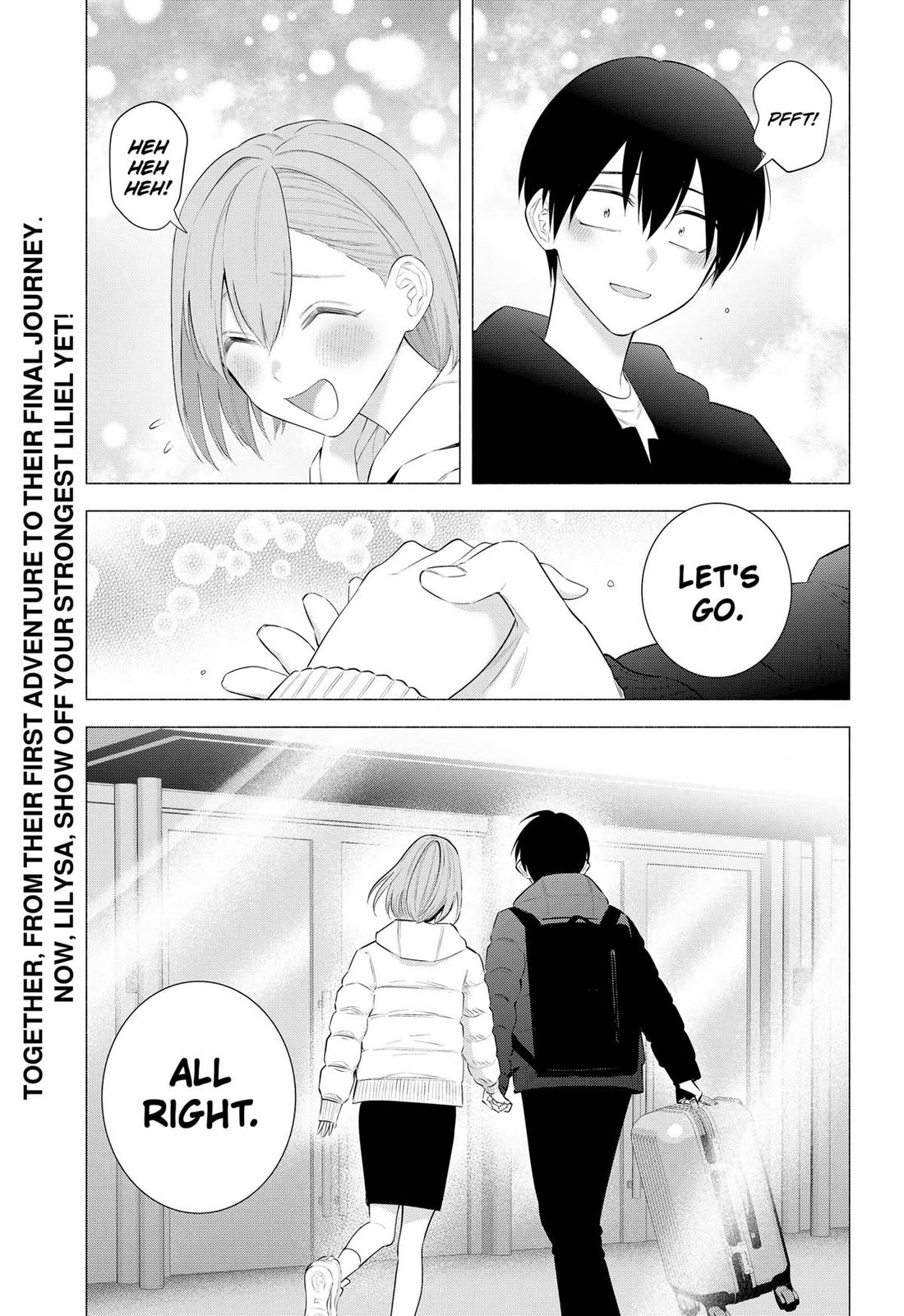 2.5D Seduction chapter 187 page 18