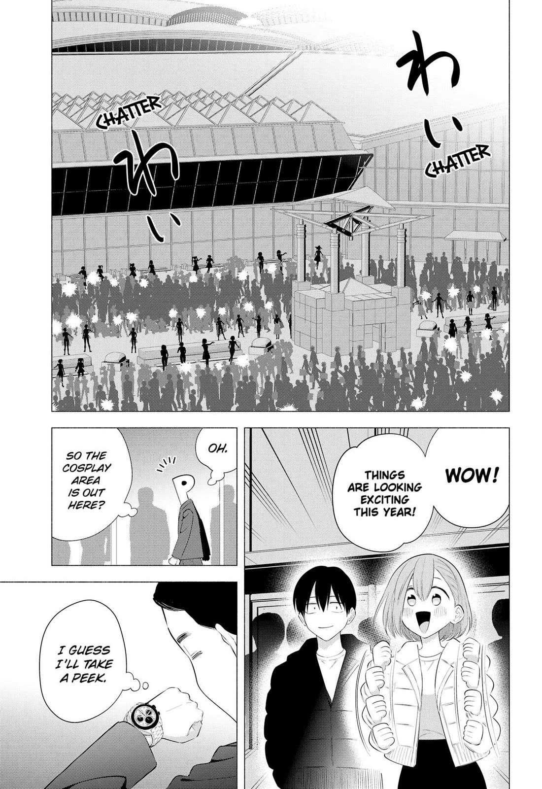 2.5D Seduction chapter 187 page 3