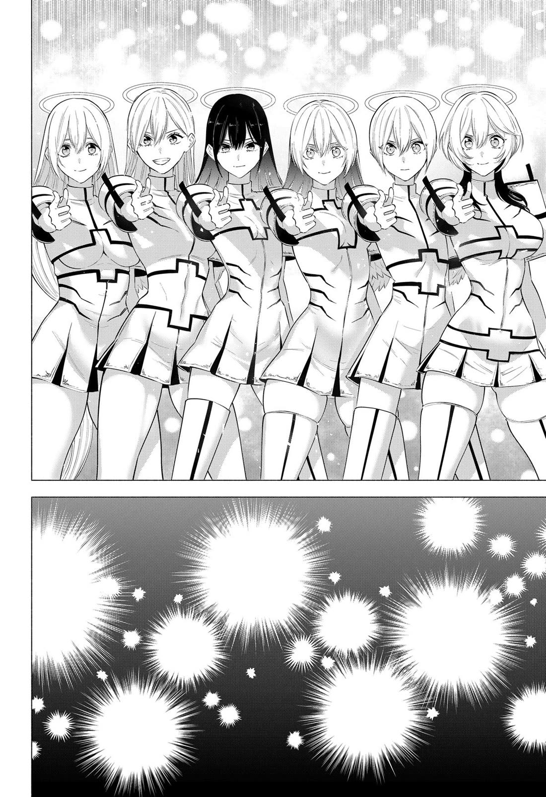 2.5D Seduction chapter 189 page 7