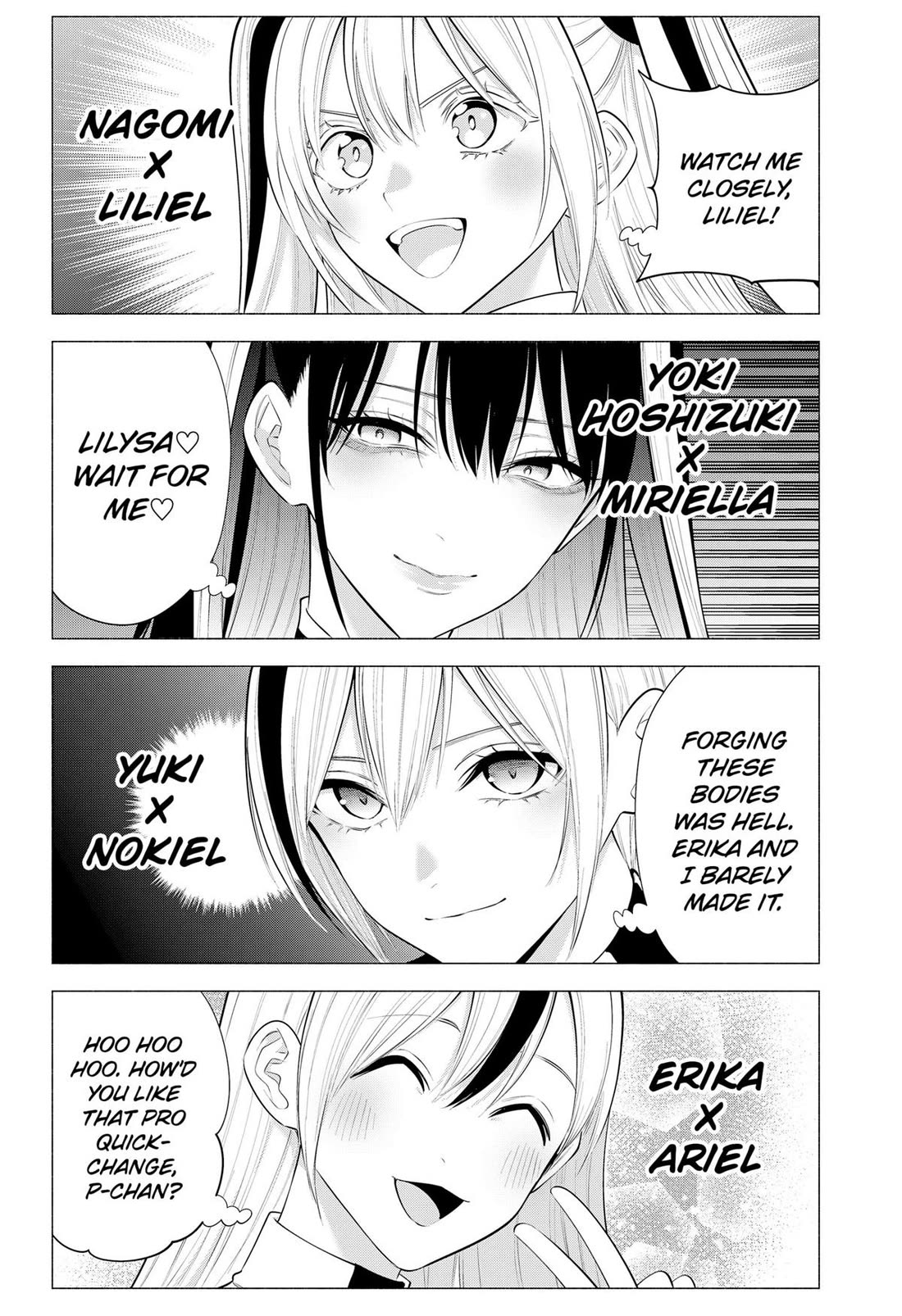 2.5D Seduction chapter 190 page 13