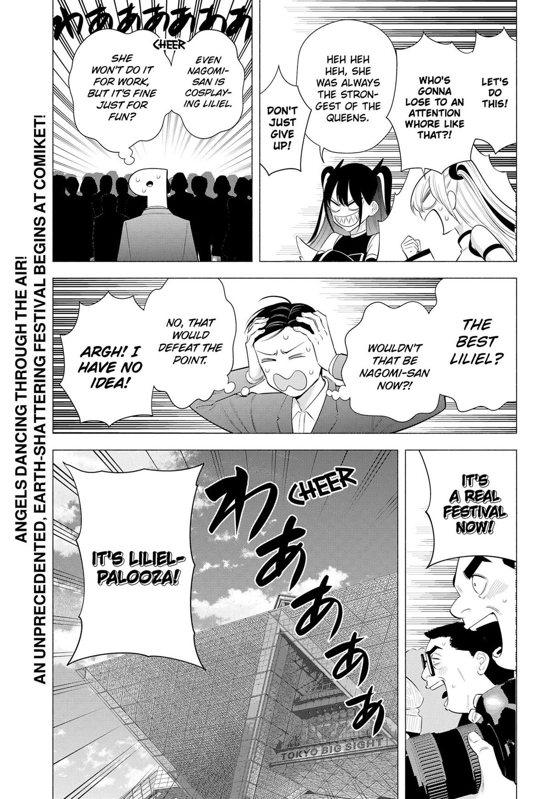 2.5D Seduction chapter 190 page 19